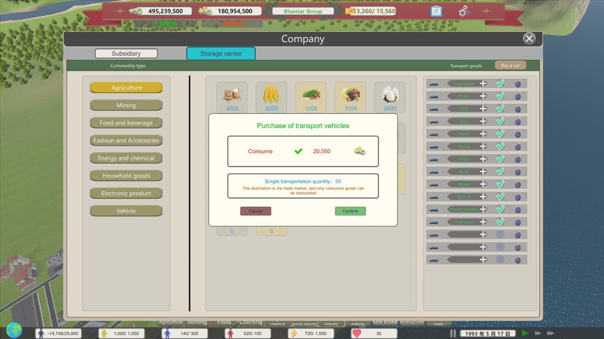 Super Company screenshot 5