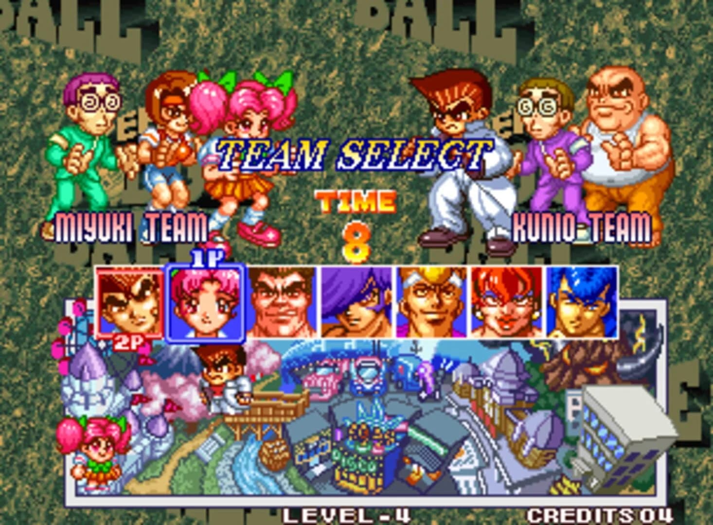 Super Dodge Ball screenshot 1