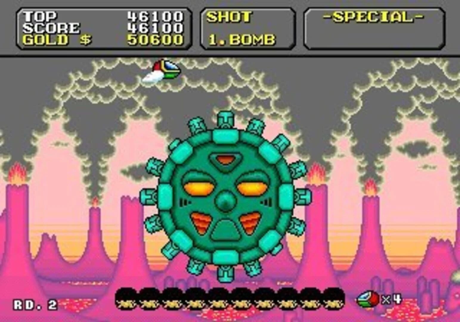 Super Fantasy Zone screenshot 1