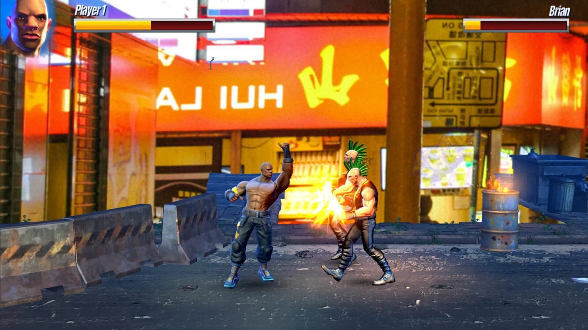 Super Fight screenshot 5