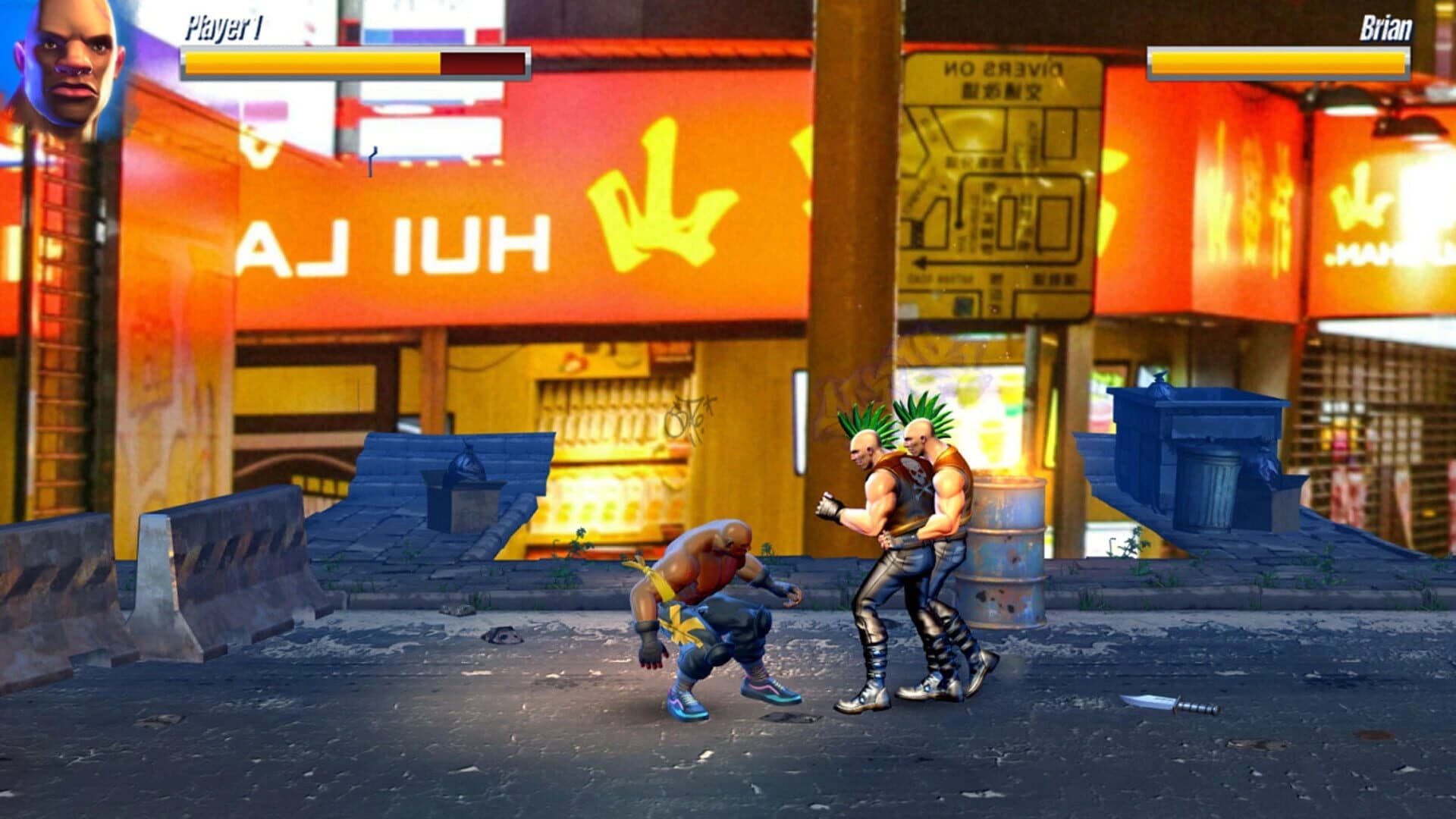 Super Fight screenshot 4