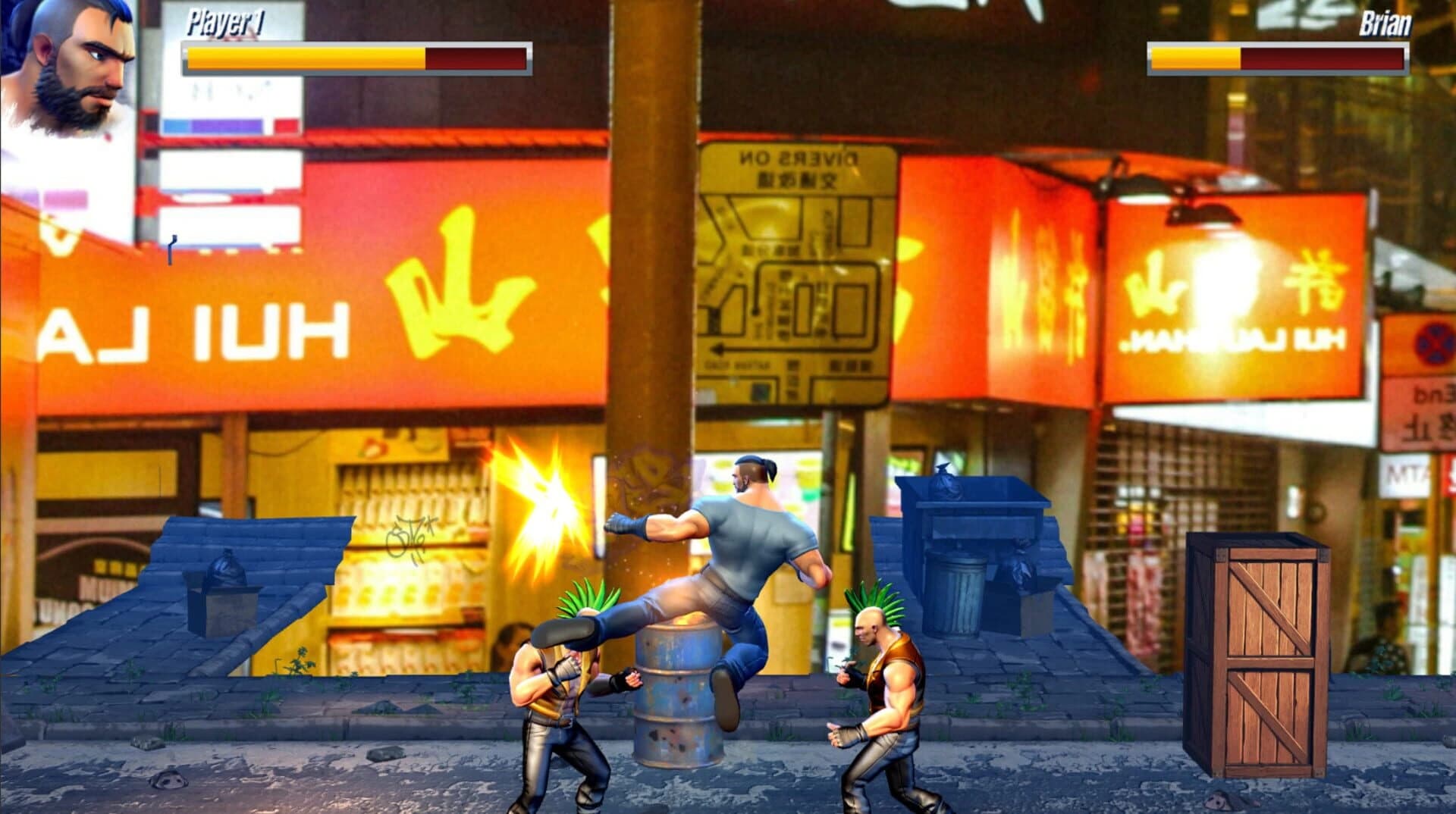Super Fight screenshot 2