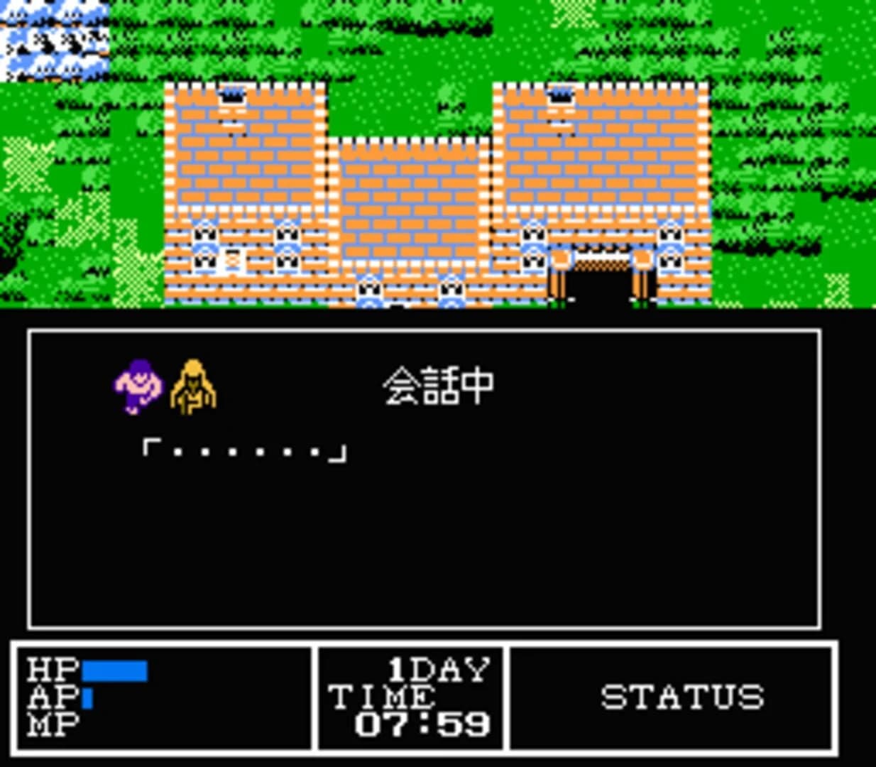 Super Hydlide screenshot 2