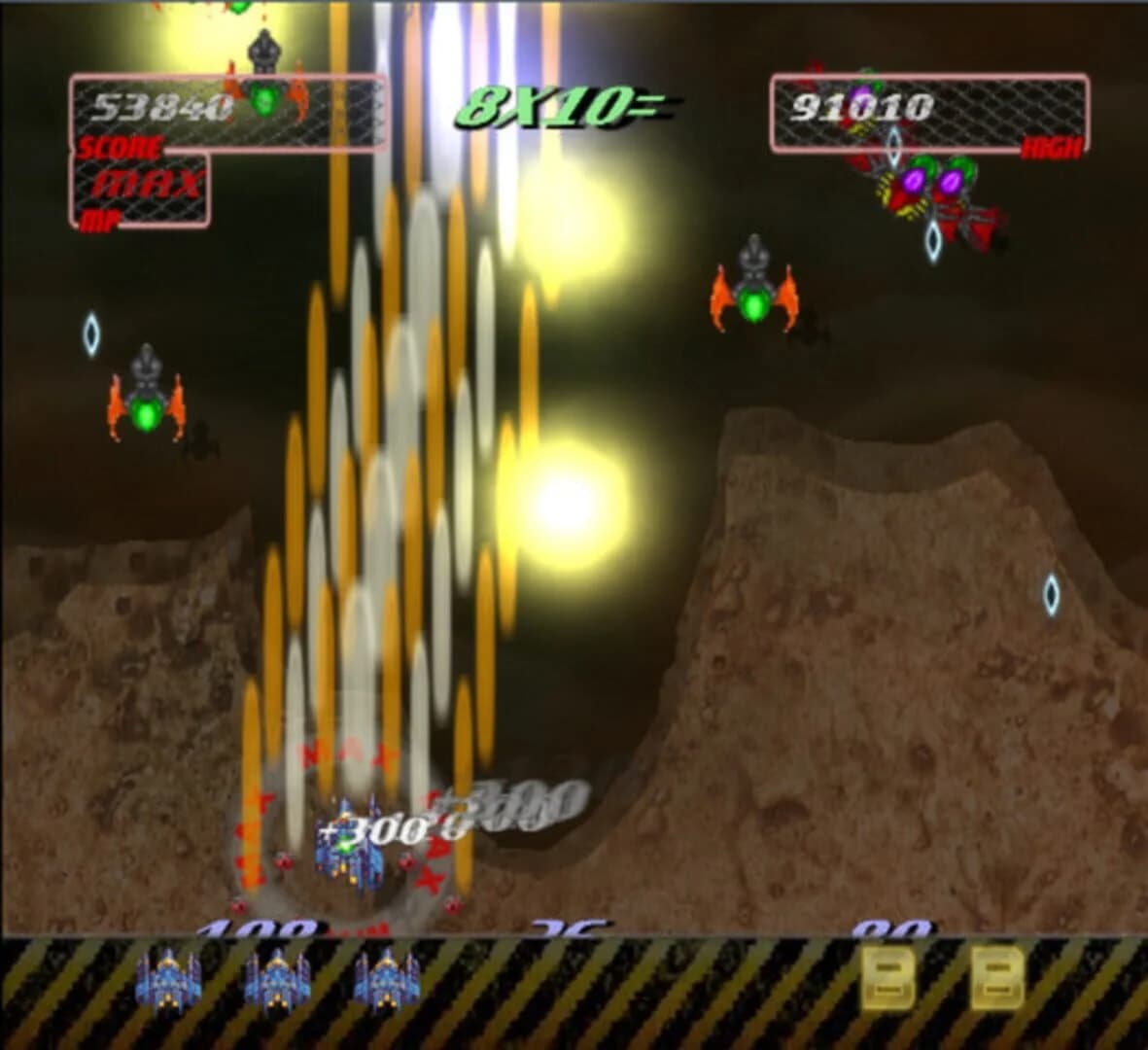 Super Killer Hornet: Resurrection screenshot 2