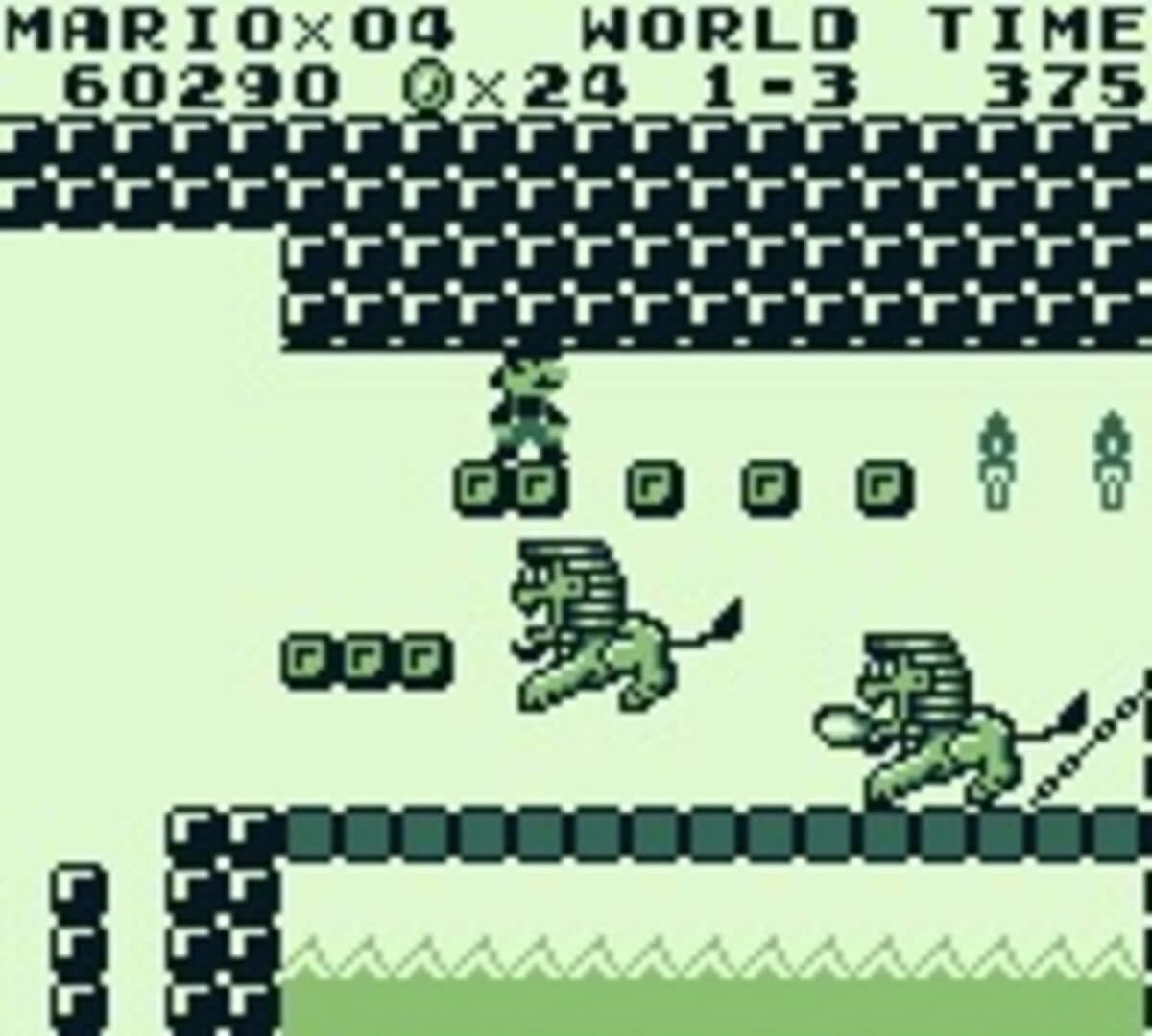 Super Mario Land X screenshot 1