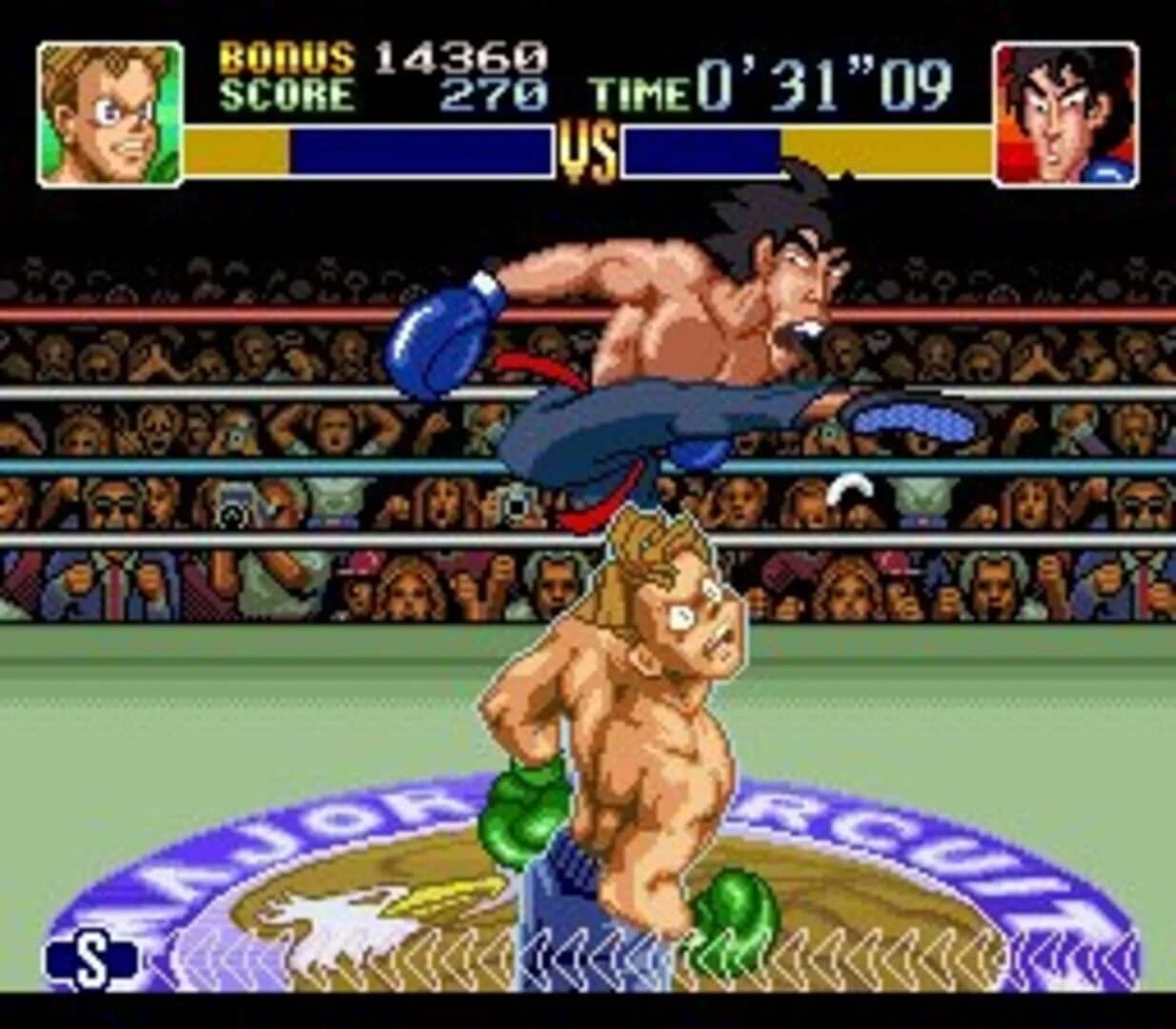 Super Punch-Out!! screenshot 3