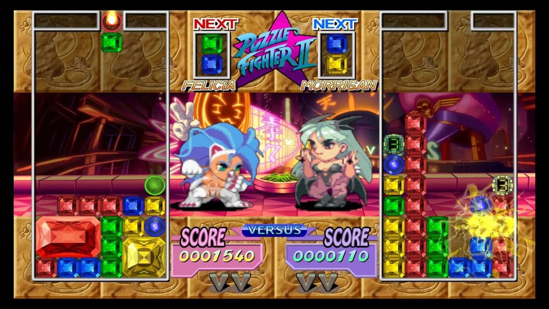 Super Puzzle Fighter II Turbo HD Remix screenshot 3