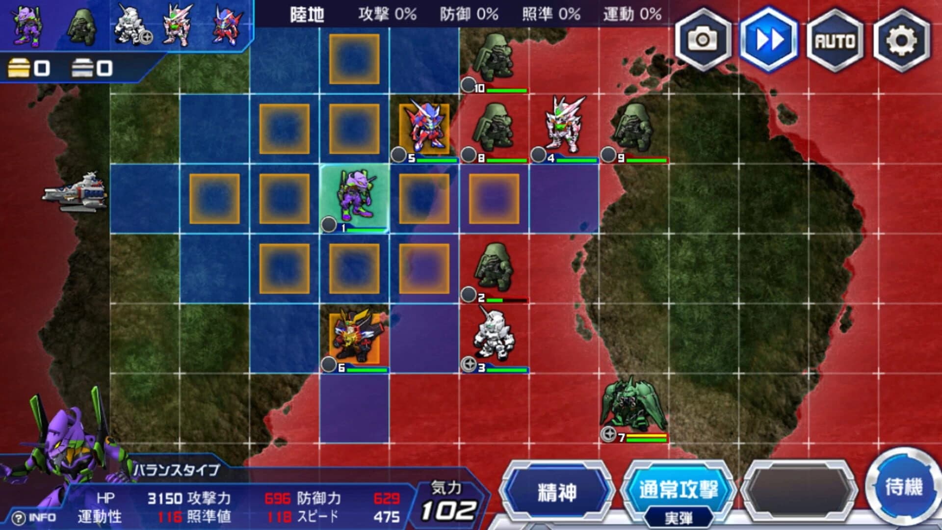 Super Robot Taisen DD screenshot 9