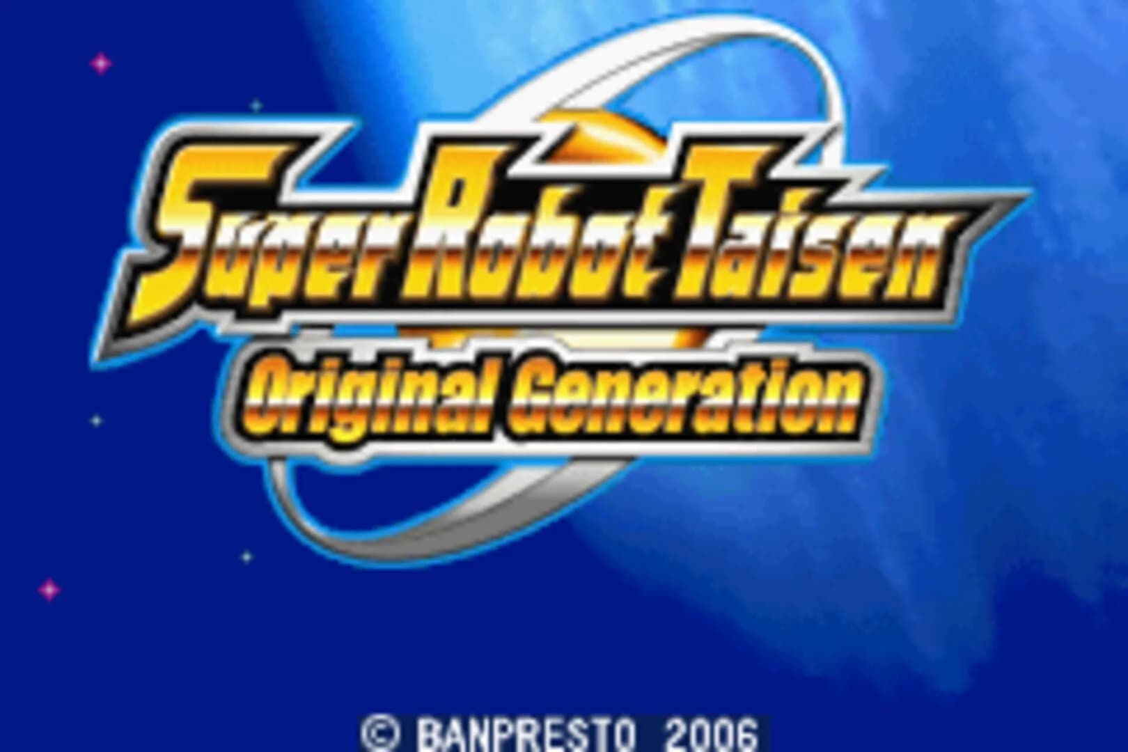 Super Robot Taisen: Original Generation screenshot 1