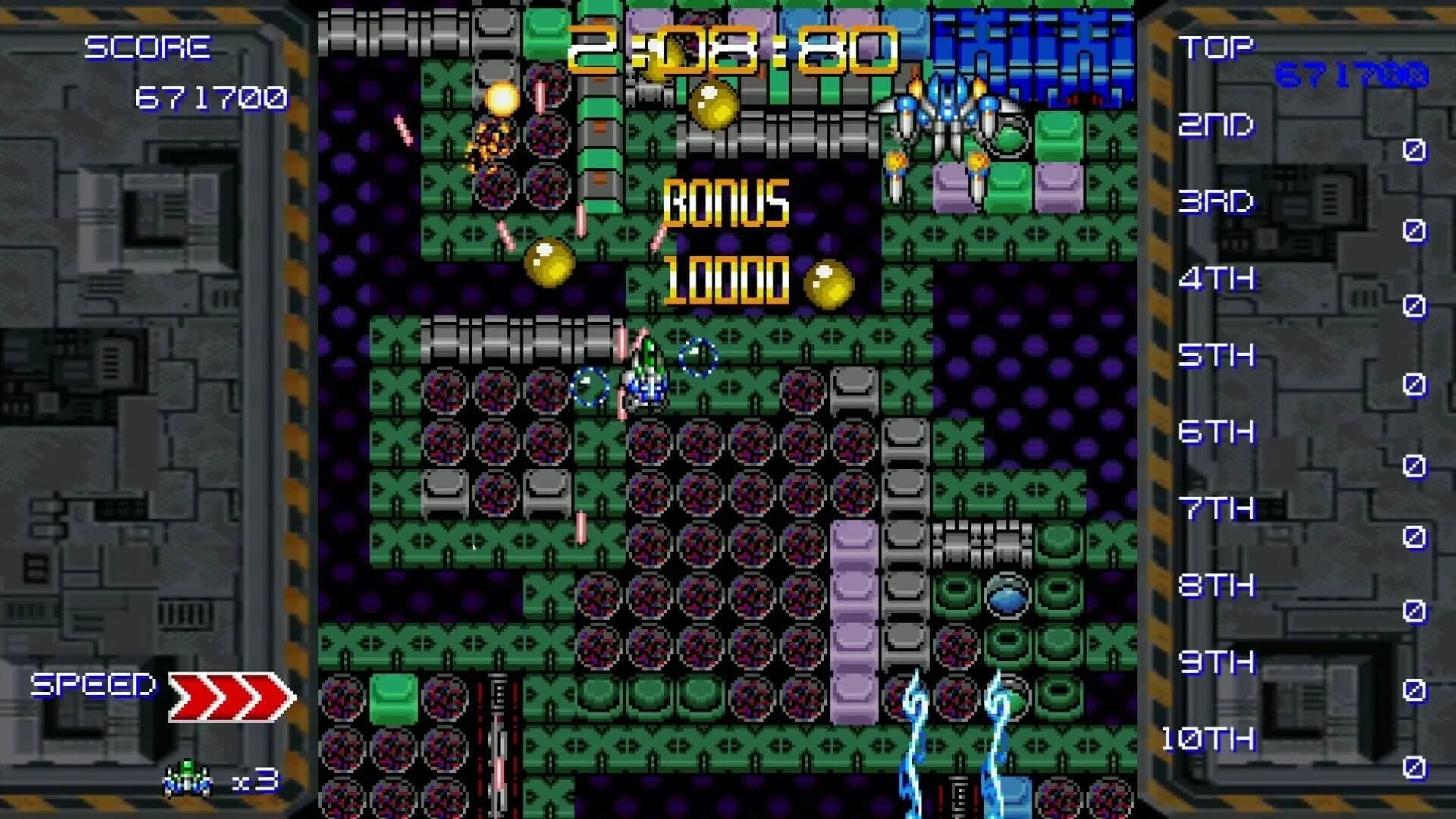 Super Star Shooter Classic screenshot 3