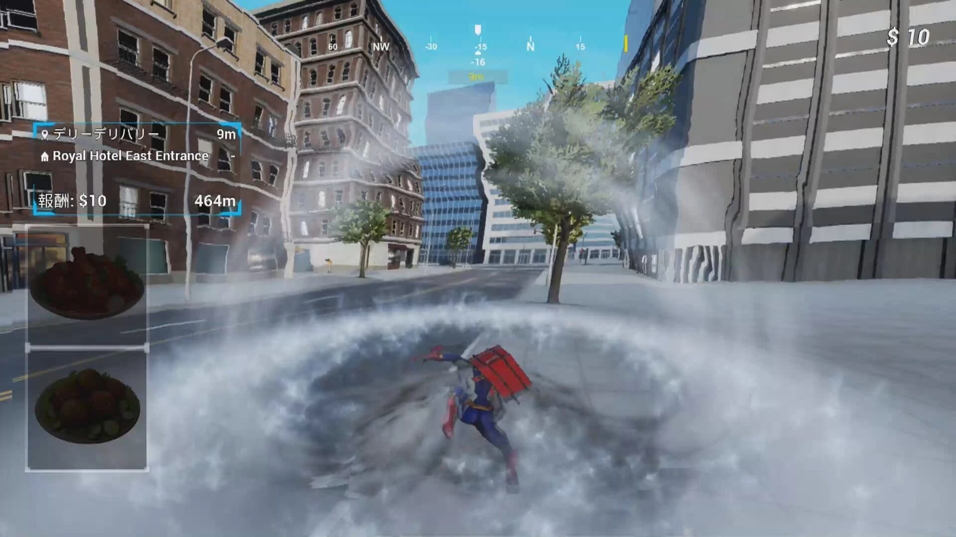 SuperEats screenshot 3