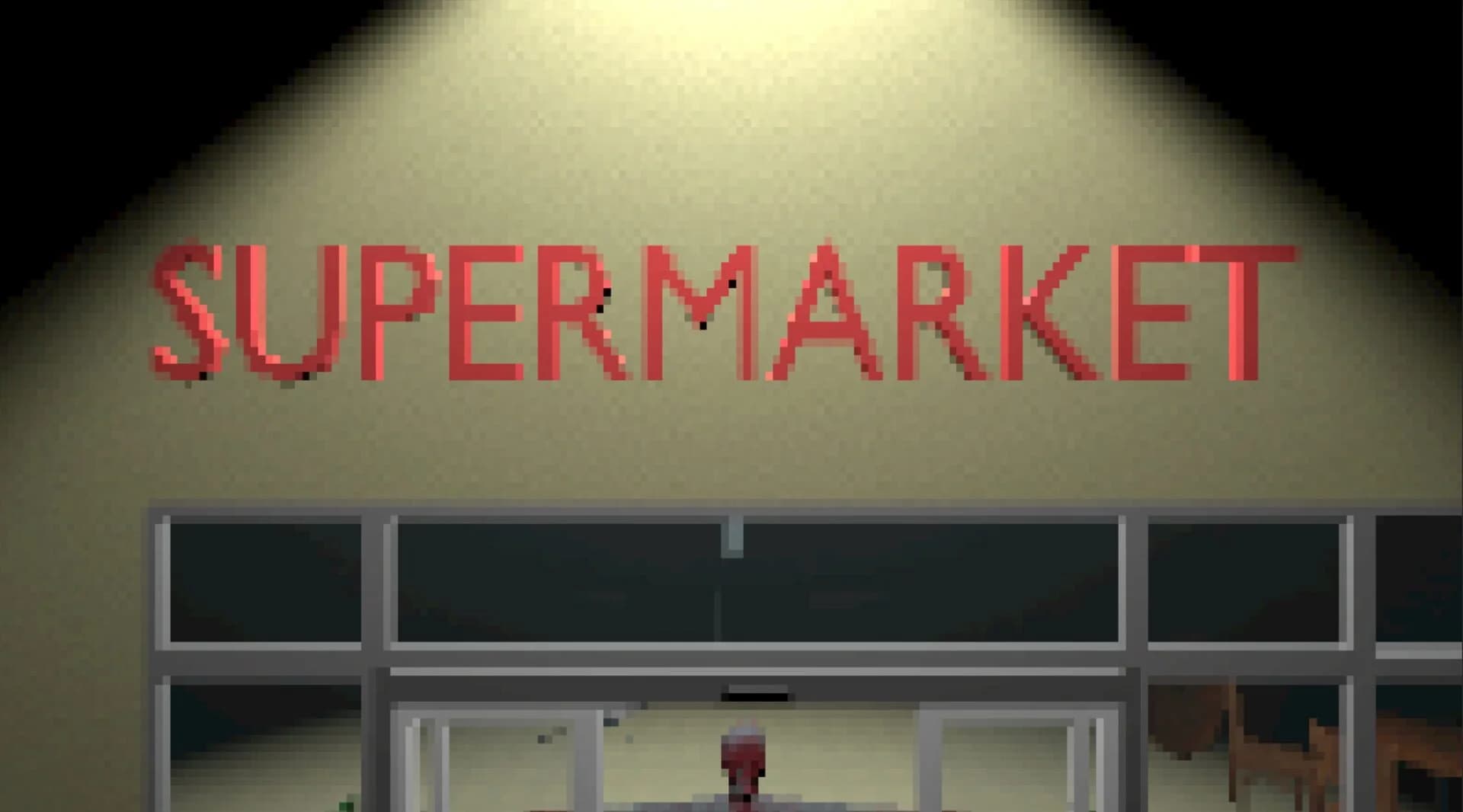 Supermarket screenshot 4