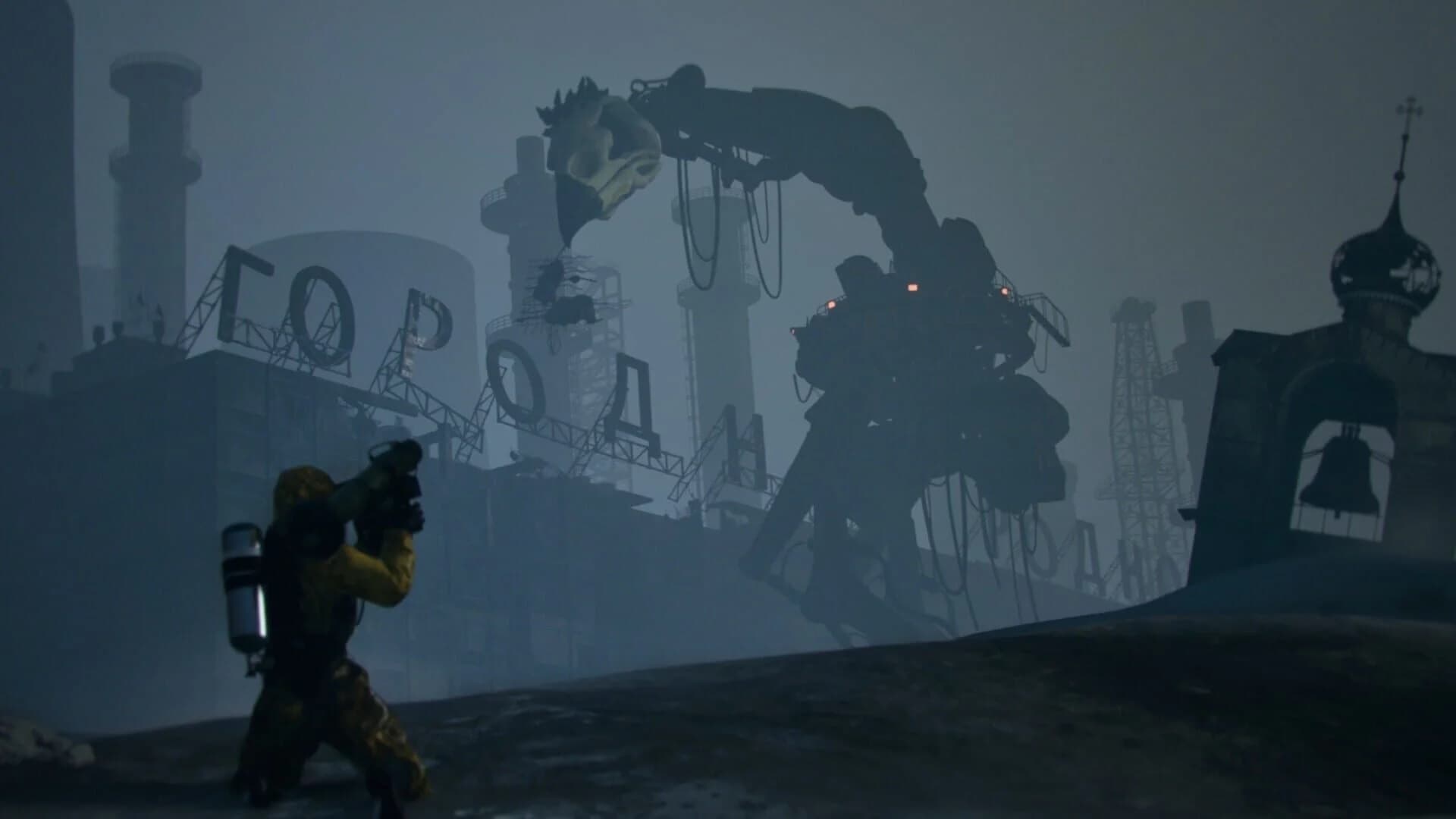 Supreme Experiment screenshot 2