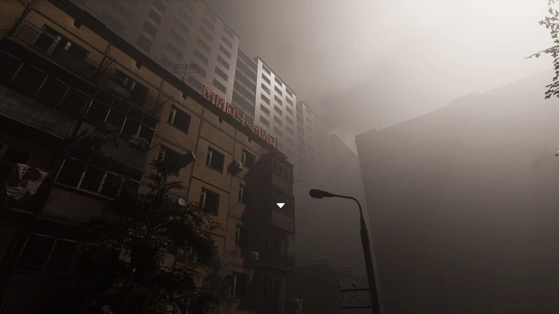 Suprotyv screenshot 3