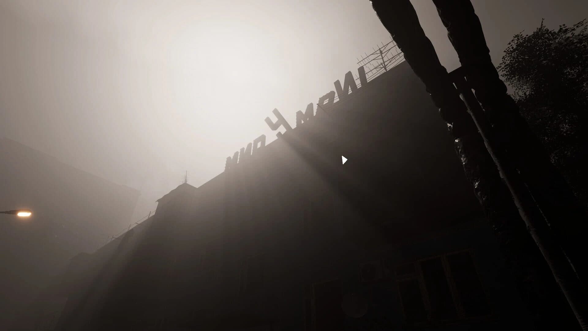 Suprotyv screenshot 4