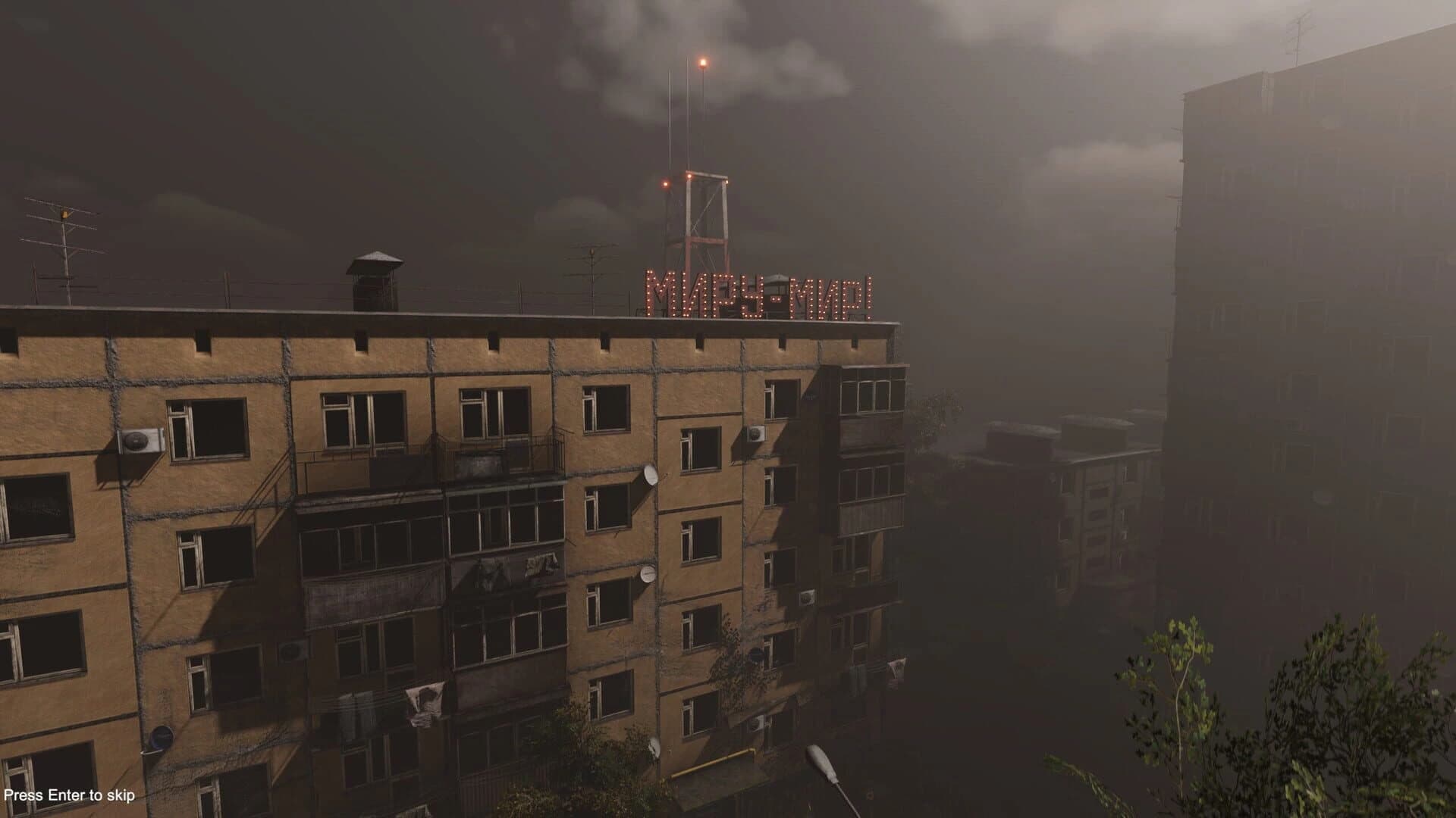 Suprotyv screenshot 5