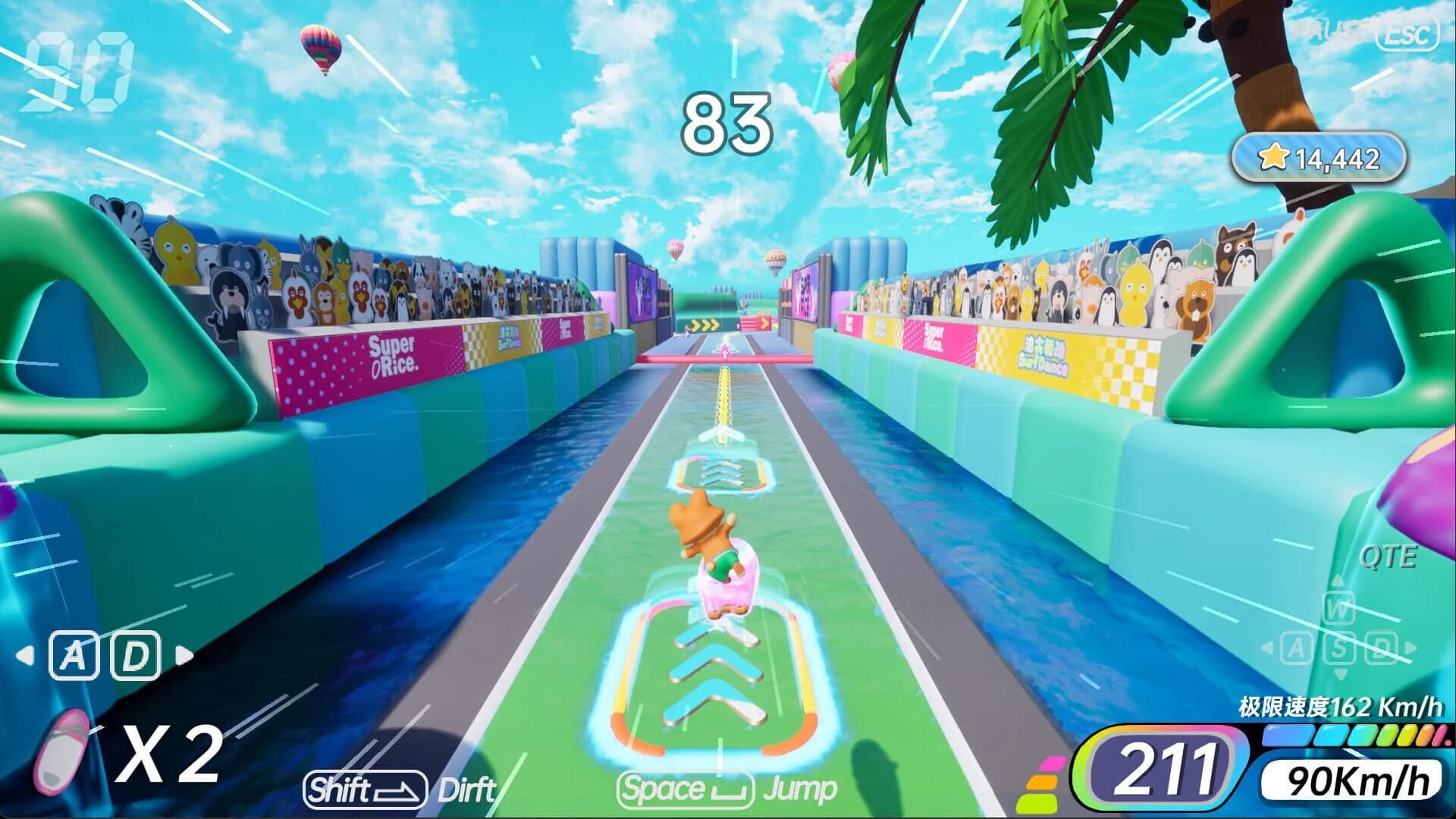 Surf Dance screenshot 4