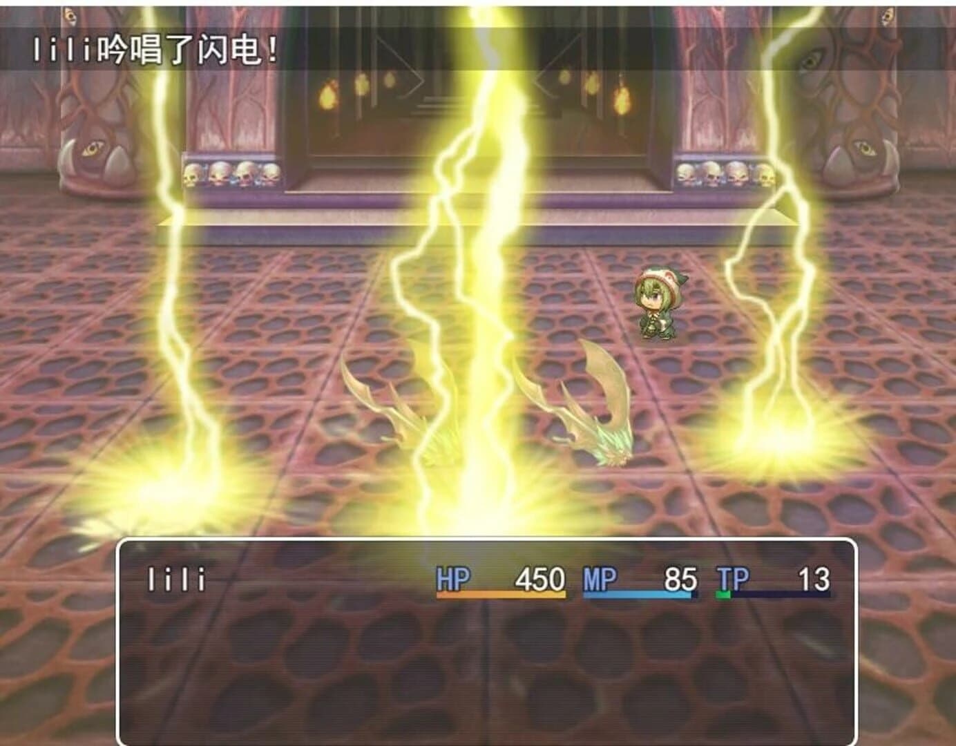 Survial screenshot 4