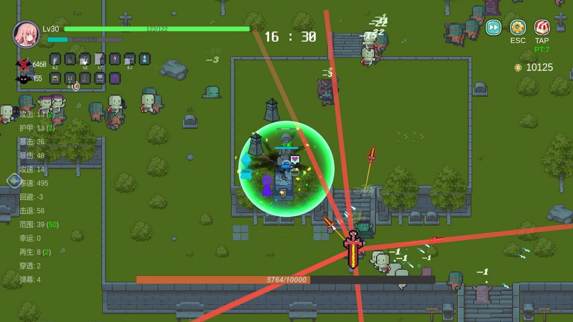 Survivor Fantasia screenshot 5