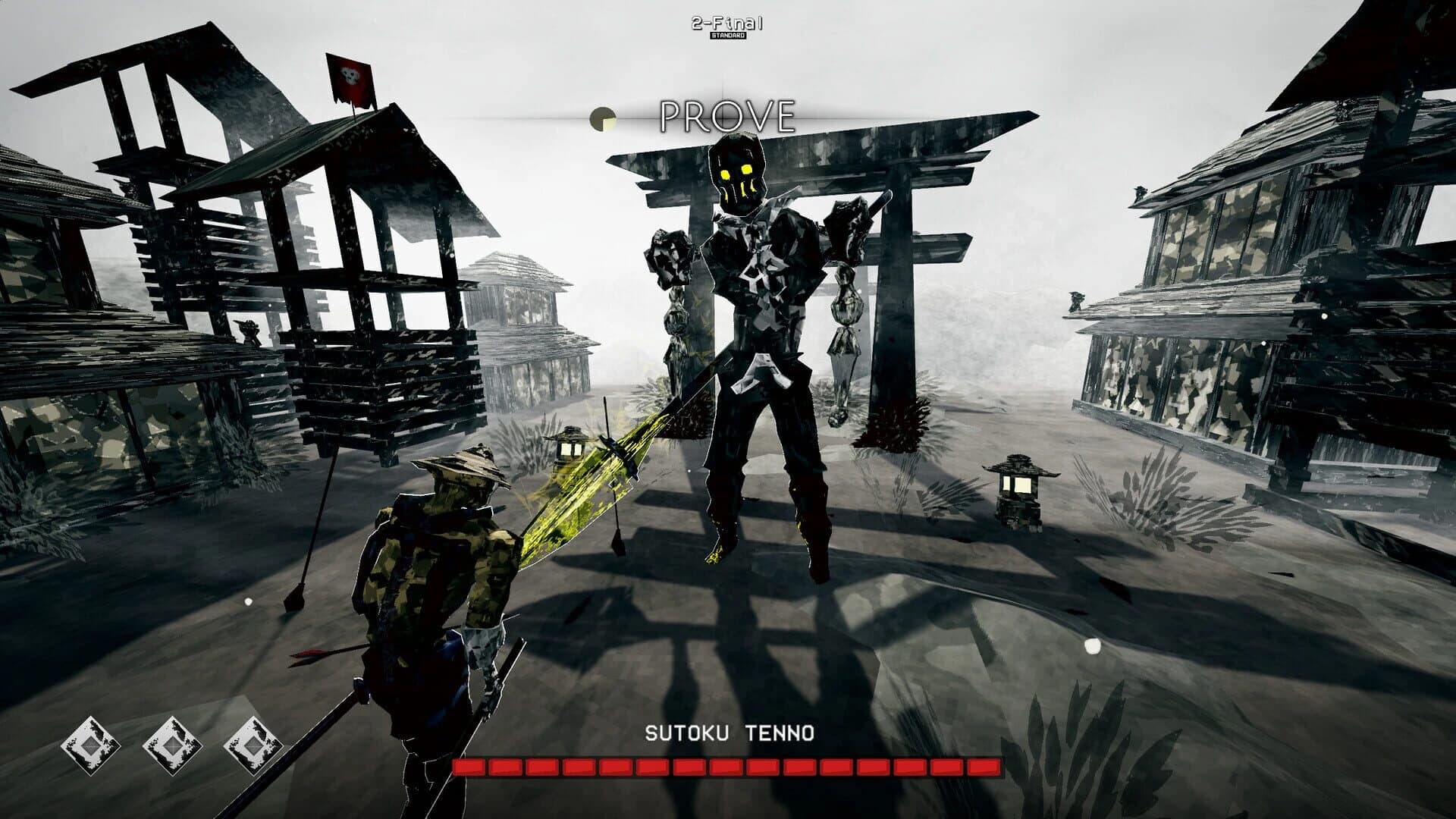 Susanoo screenshot 2