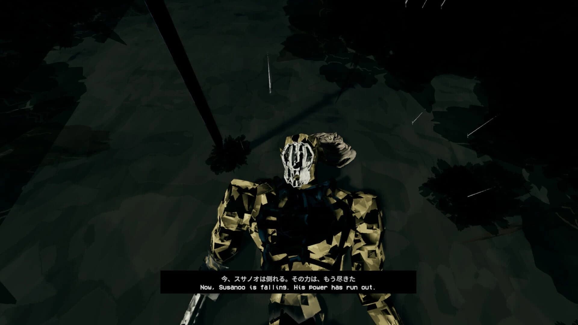 Susanoo screenshot 5