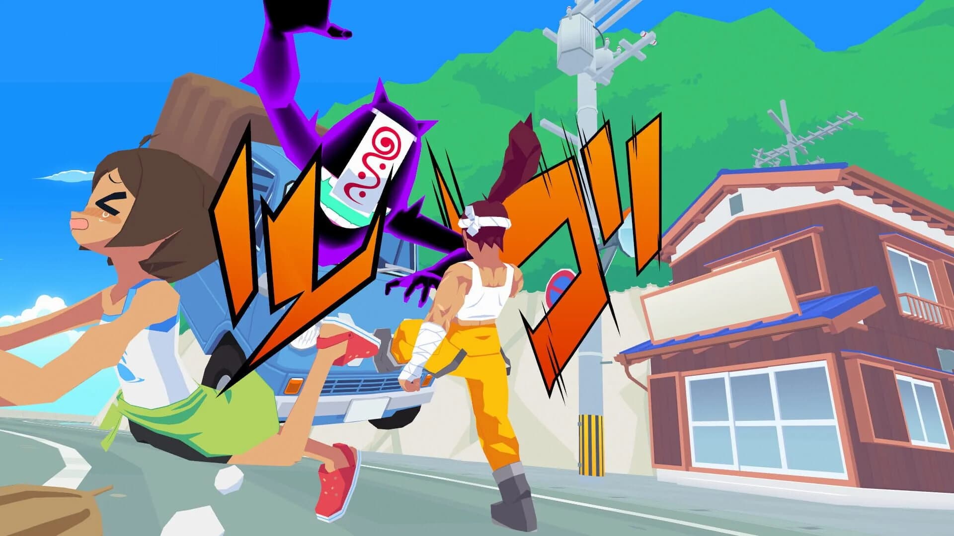 Sushi Ben screenshot 2