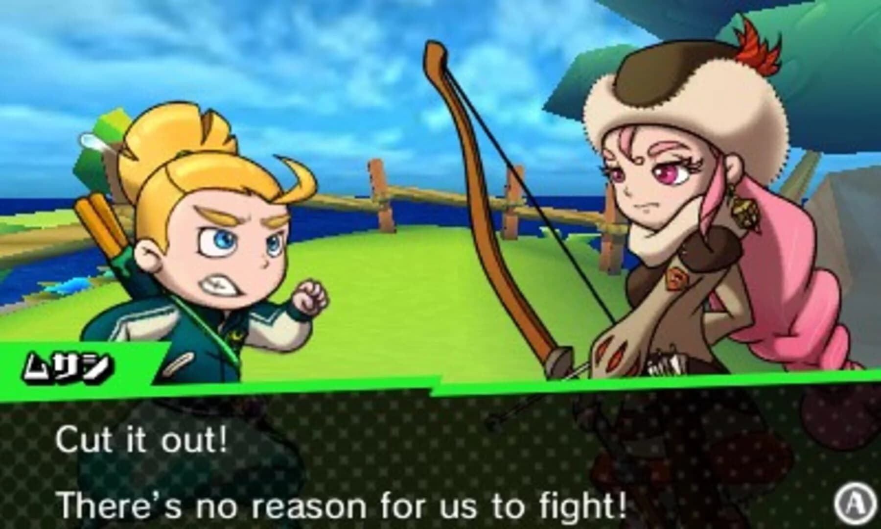 Sushi Striker: The Way of Sushido screenshot 3