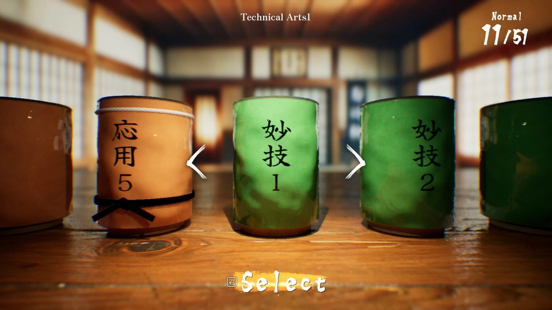 SushiCup Legend screenshot 2