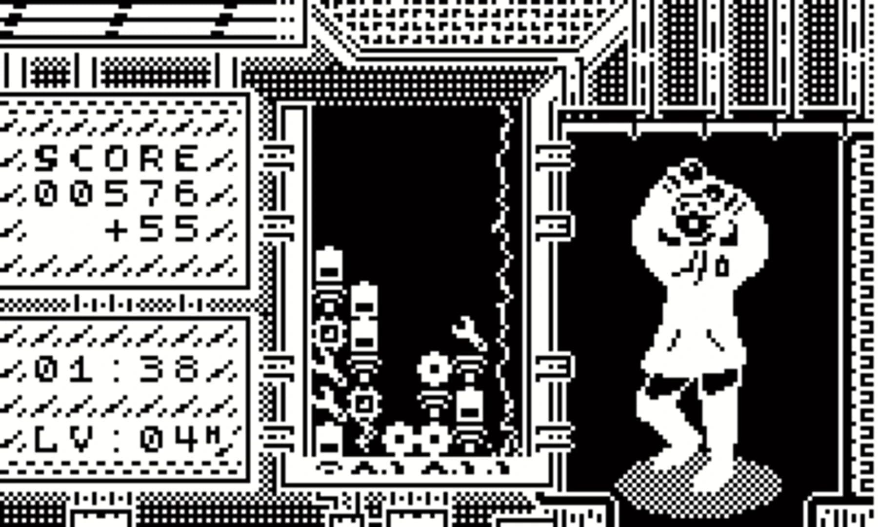 Swap Machina screenshot 2