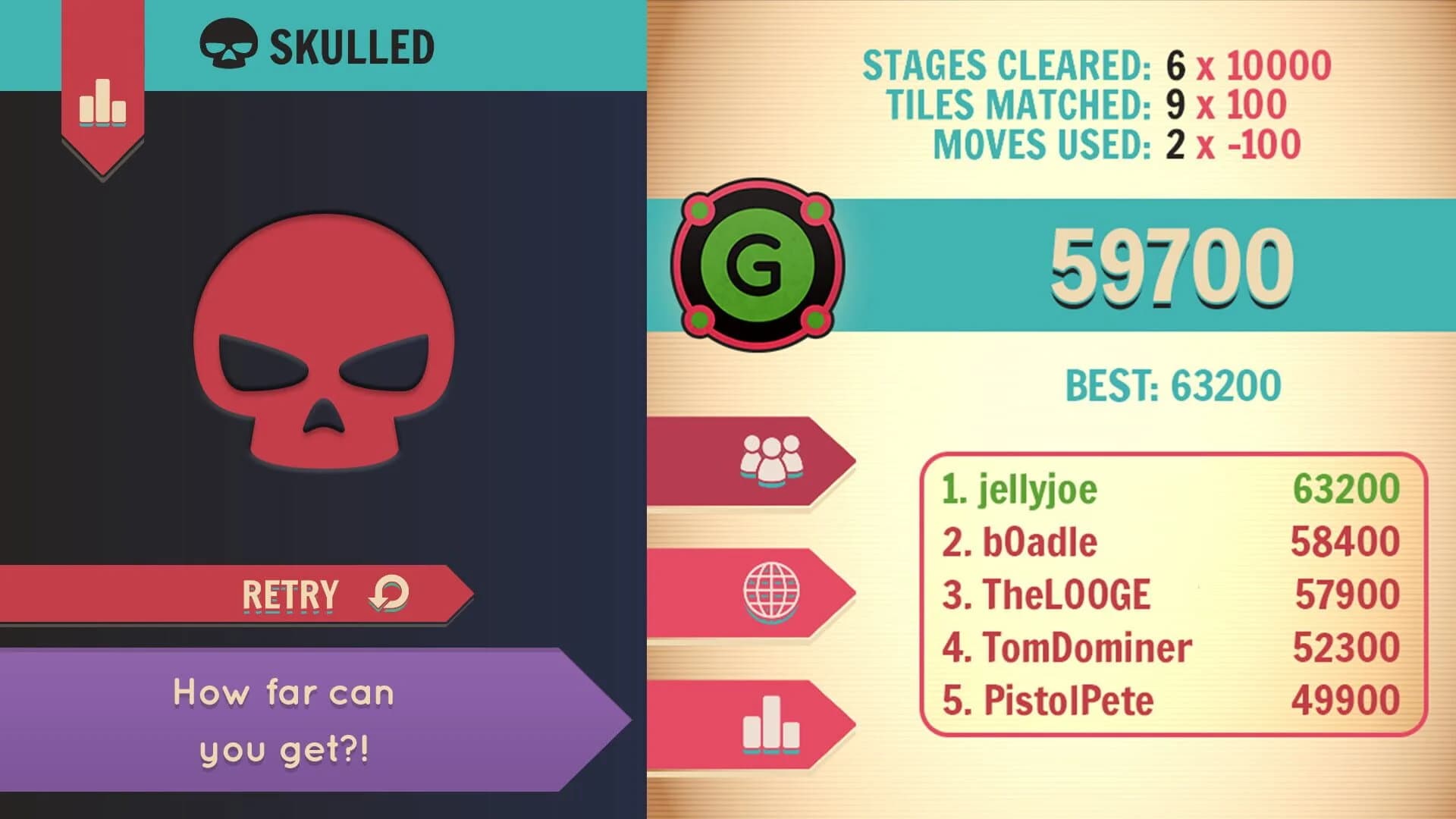 Swapperoo screenshot 4