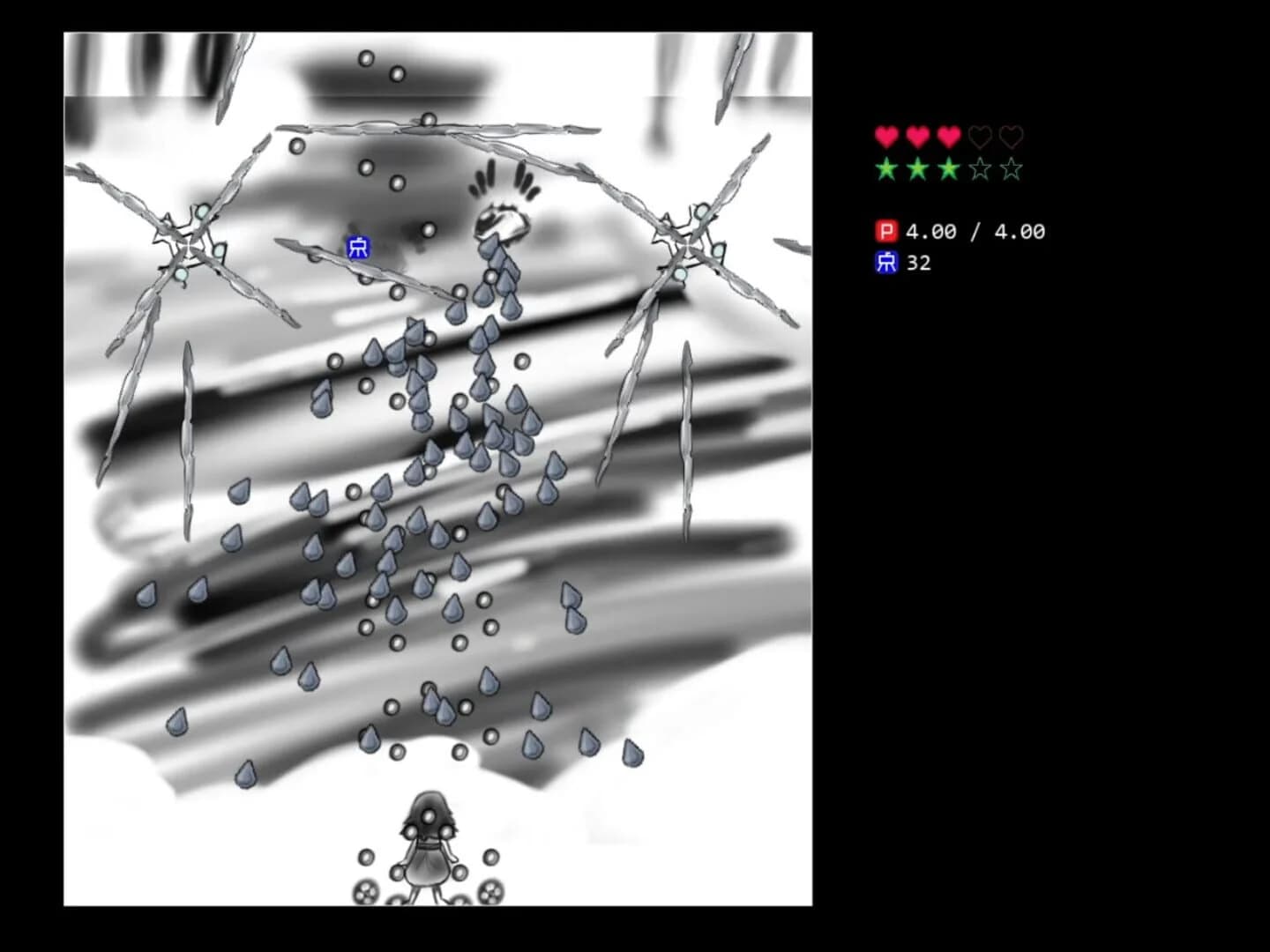 Sway screenshot 5