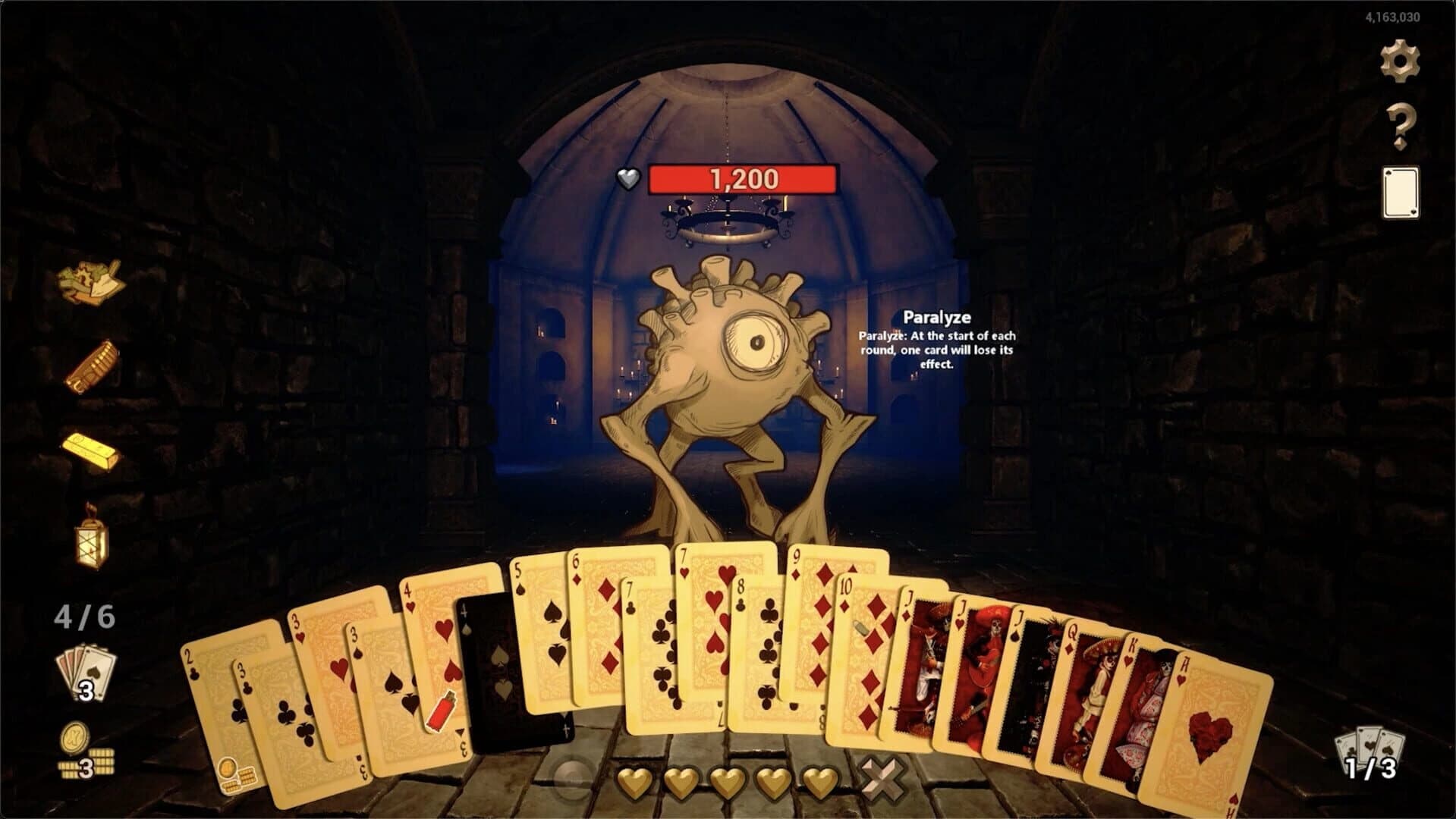 Sweep screenshot 1