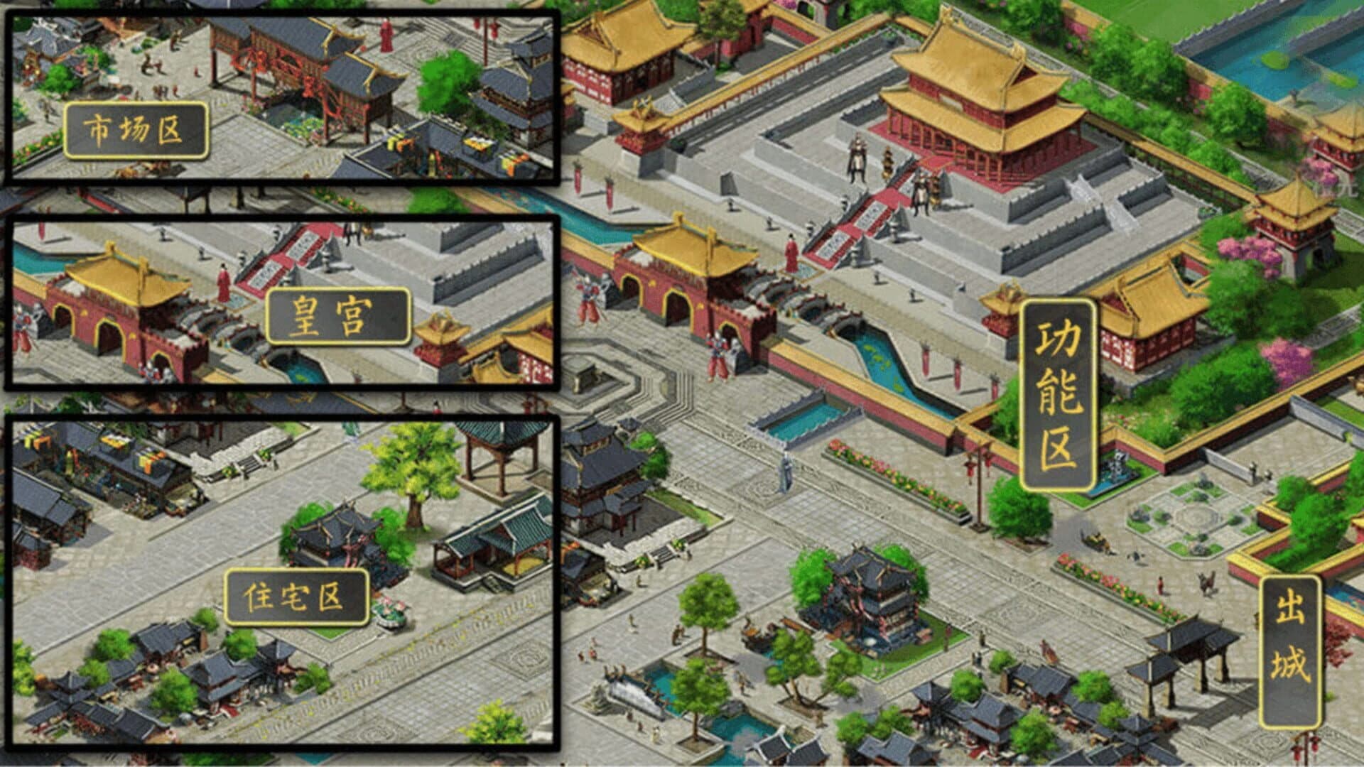 Sweet In the Mountains screenshot 5