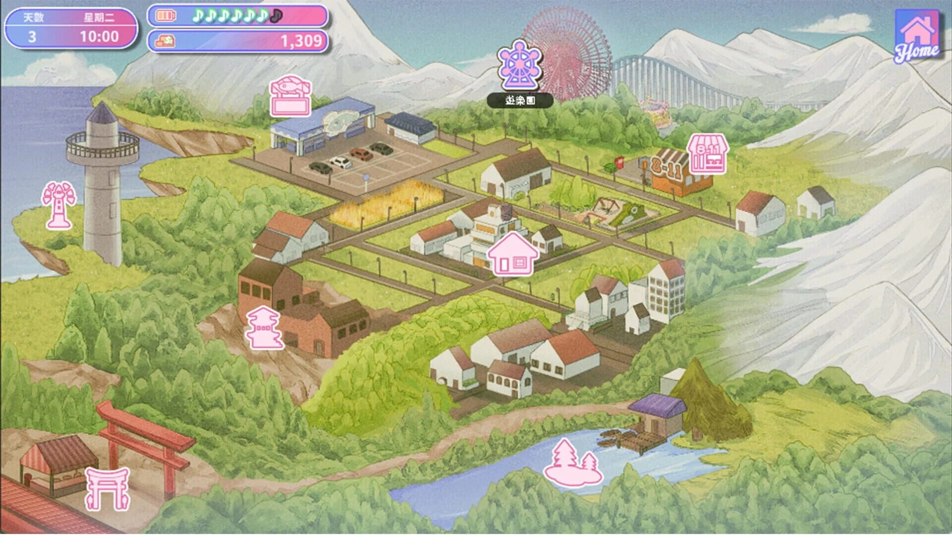 Sweet Succubus Home screenshot 4