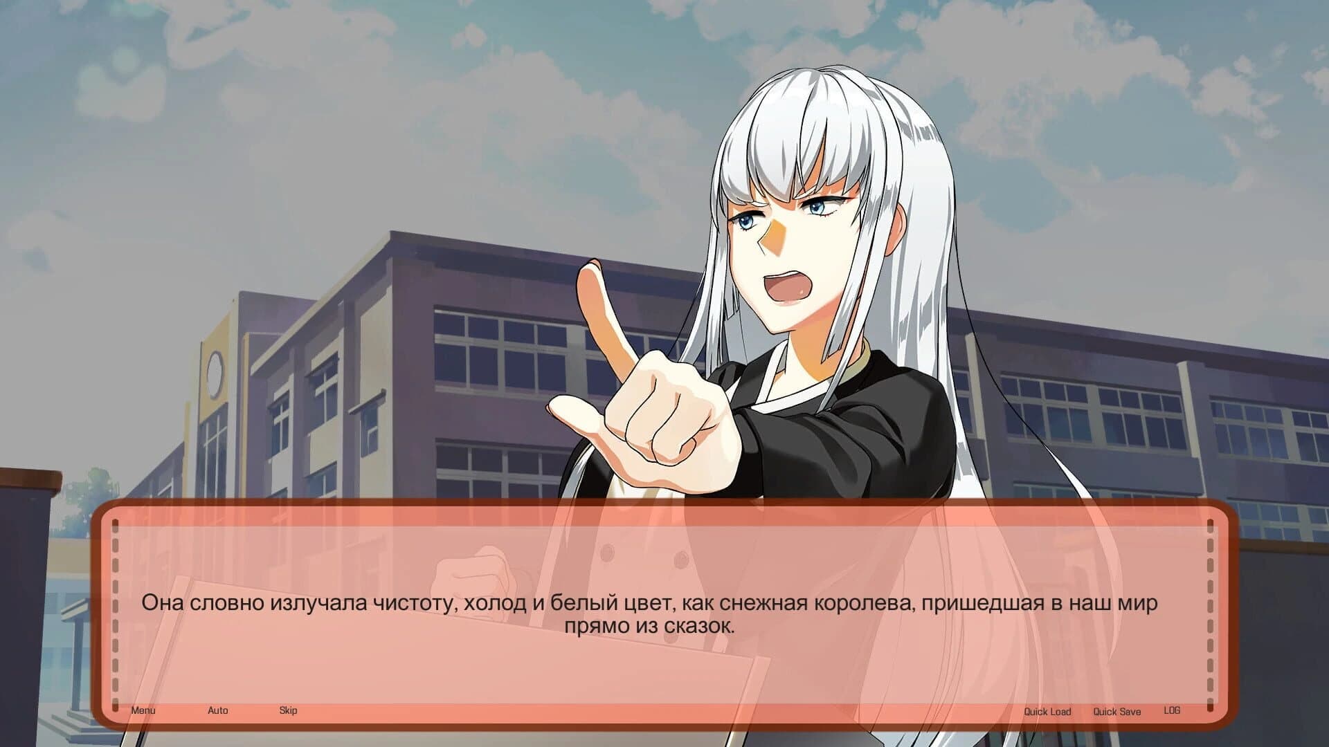 Sweet Time screenshot 2