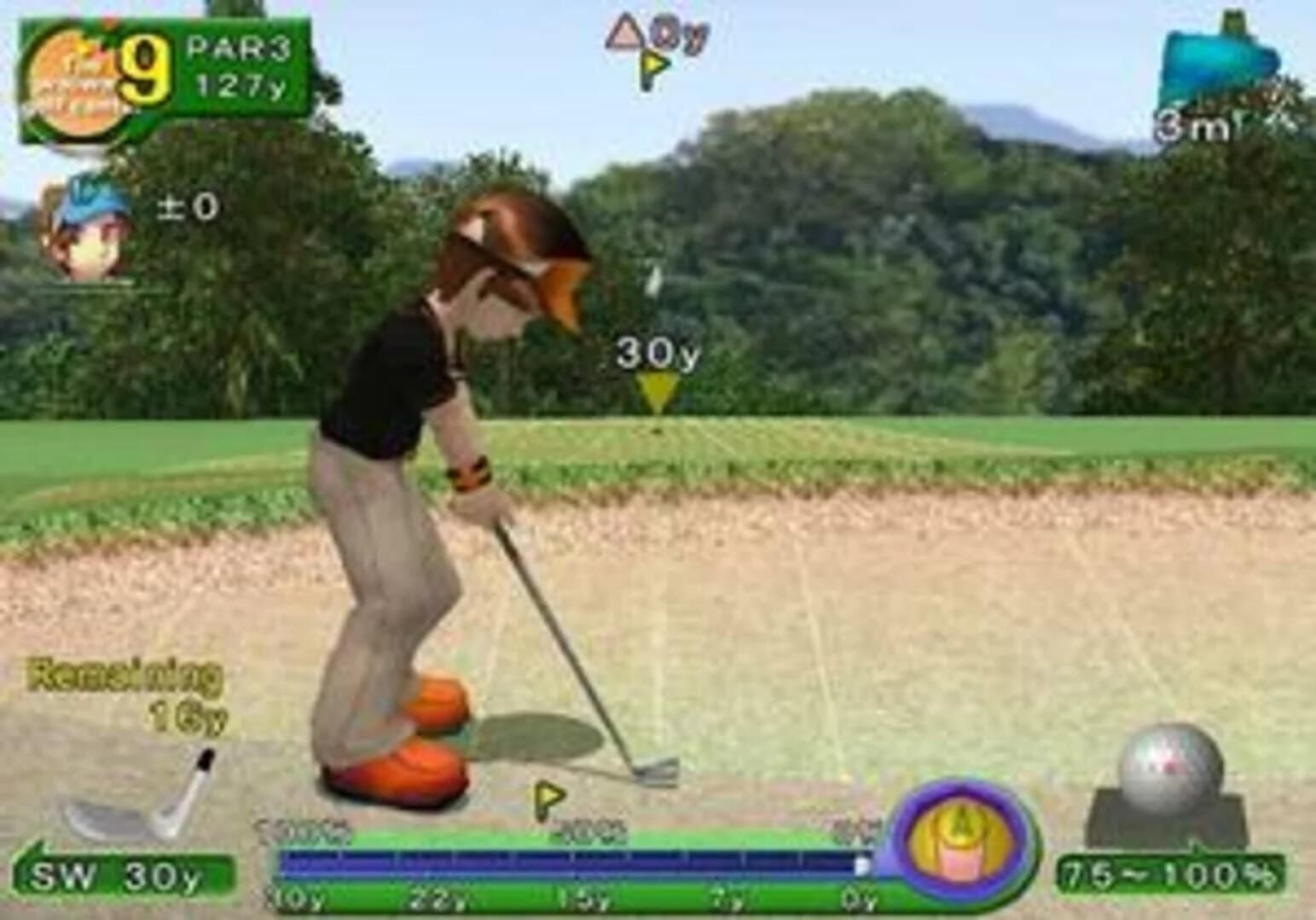 Swingerz Golf screenshot 1