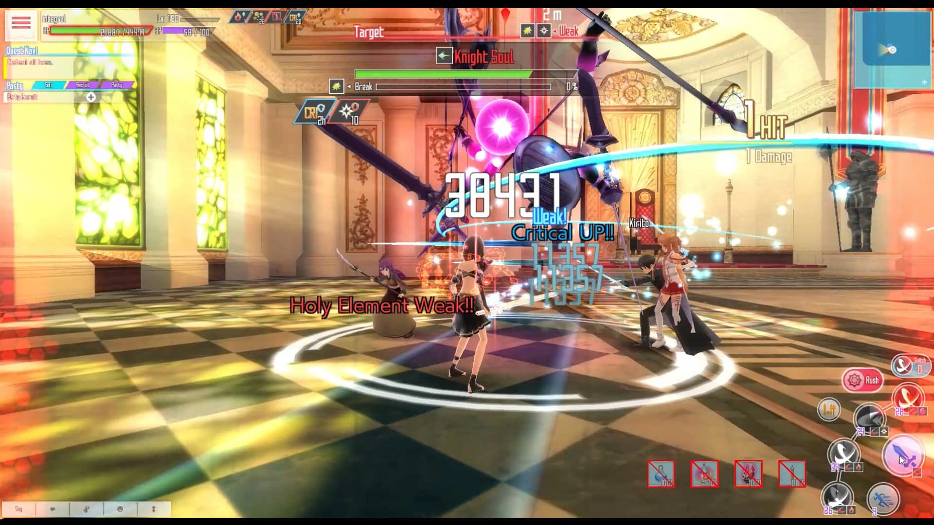 Sword Art Online: Integral Factor screenshot 5