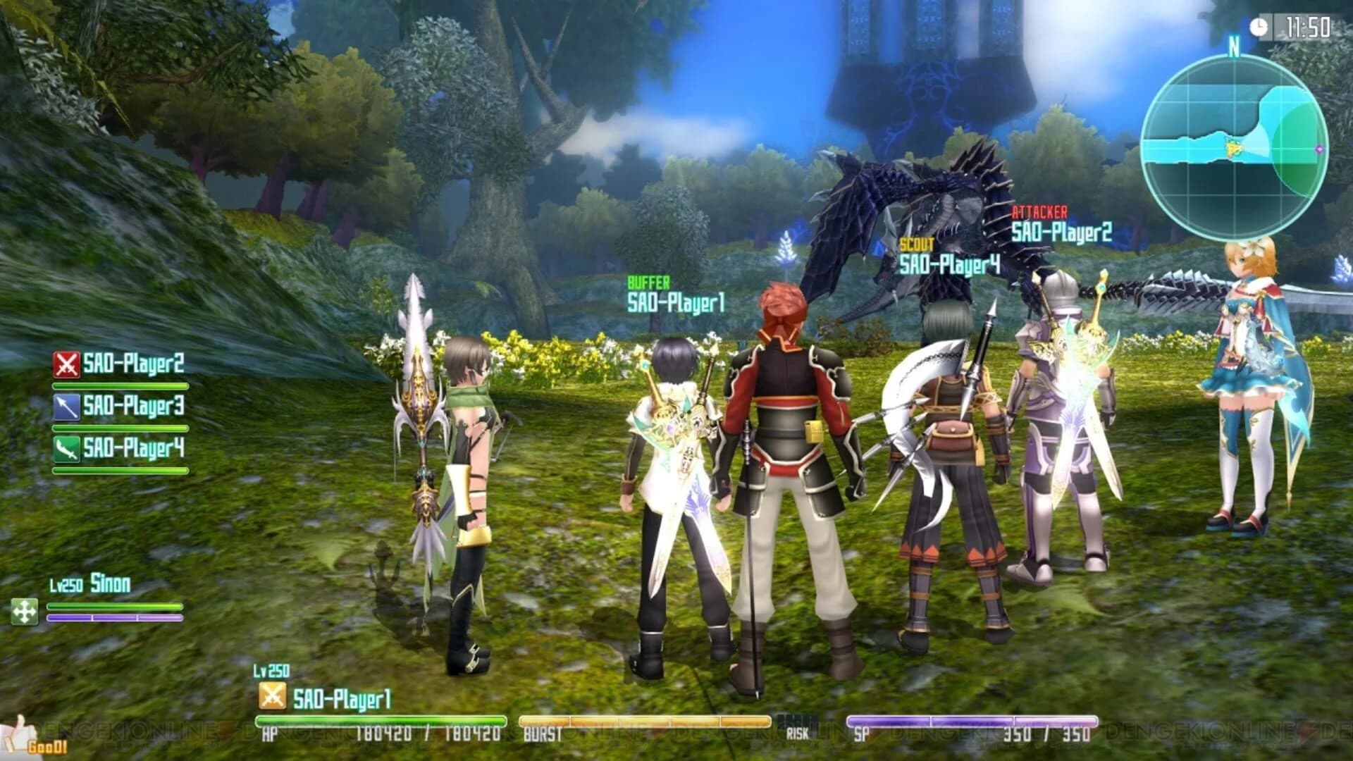Sword Art Online Re: Hollow Fragment screenshot 2