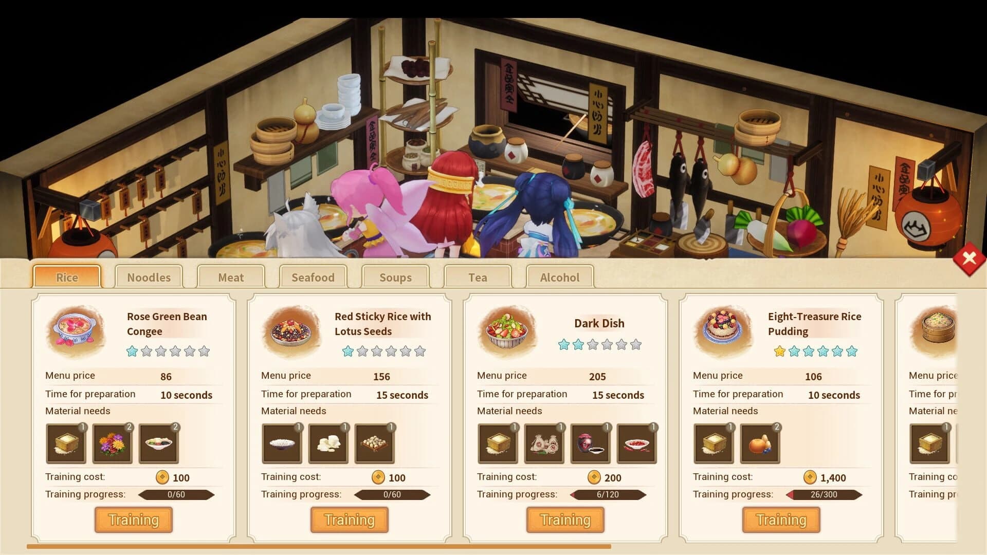 Sword & Fairy Inn 2 screenshot 1