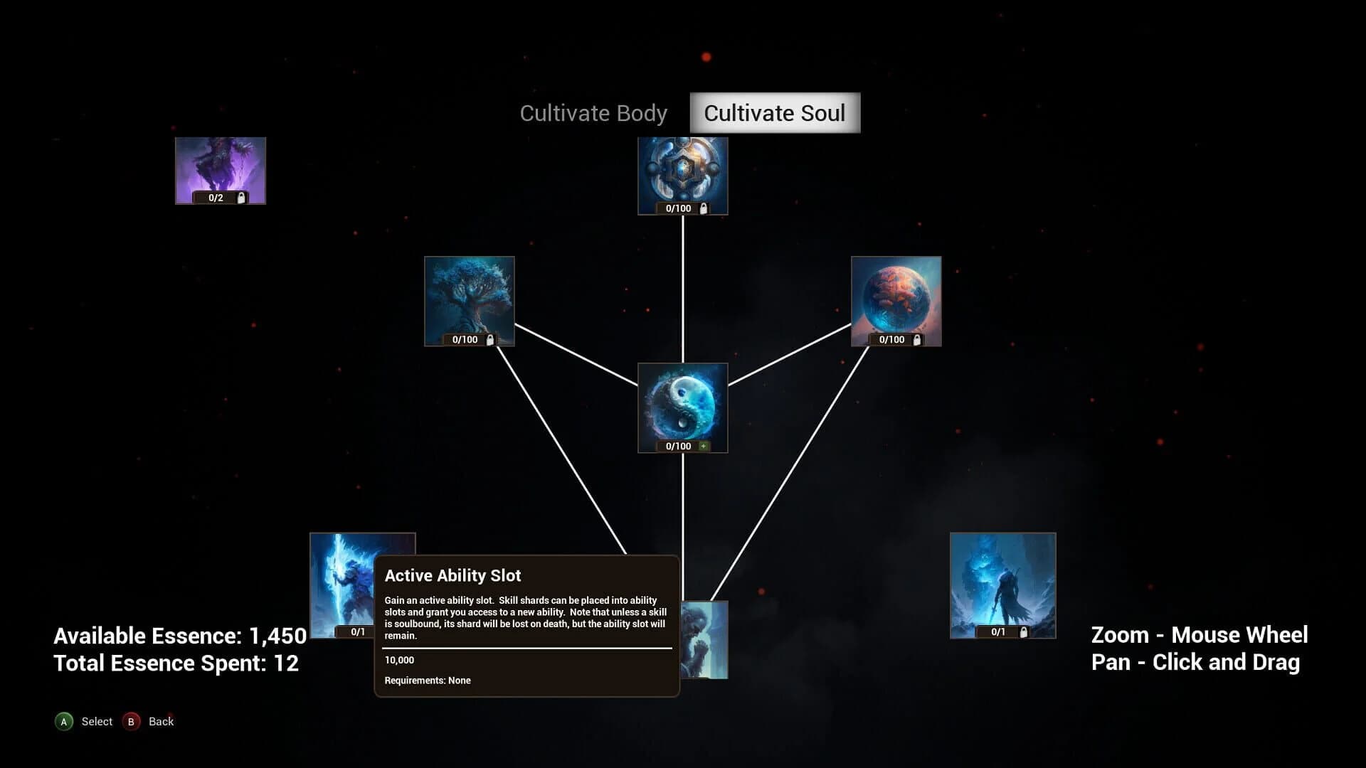 Swordeye screenshot 5