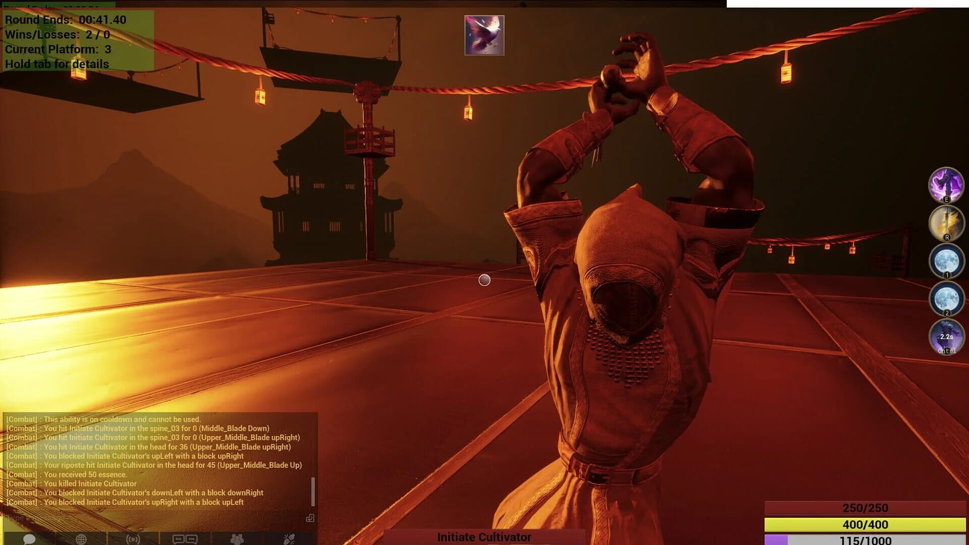 Swordeye screenshot 2