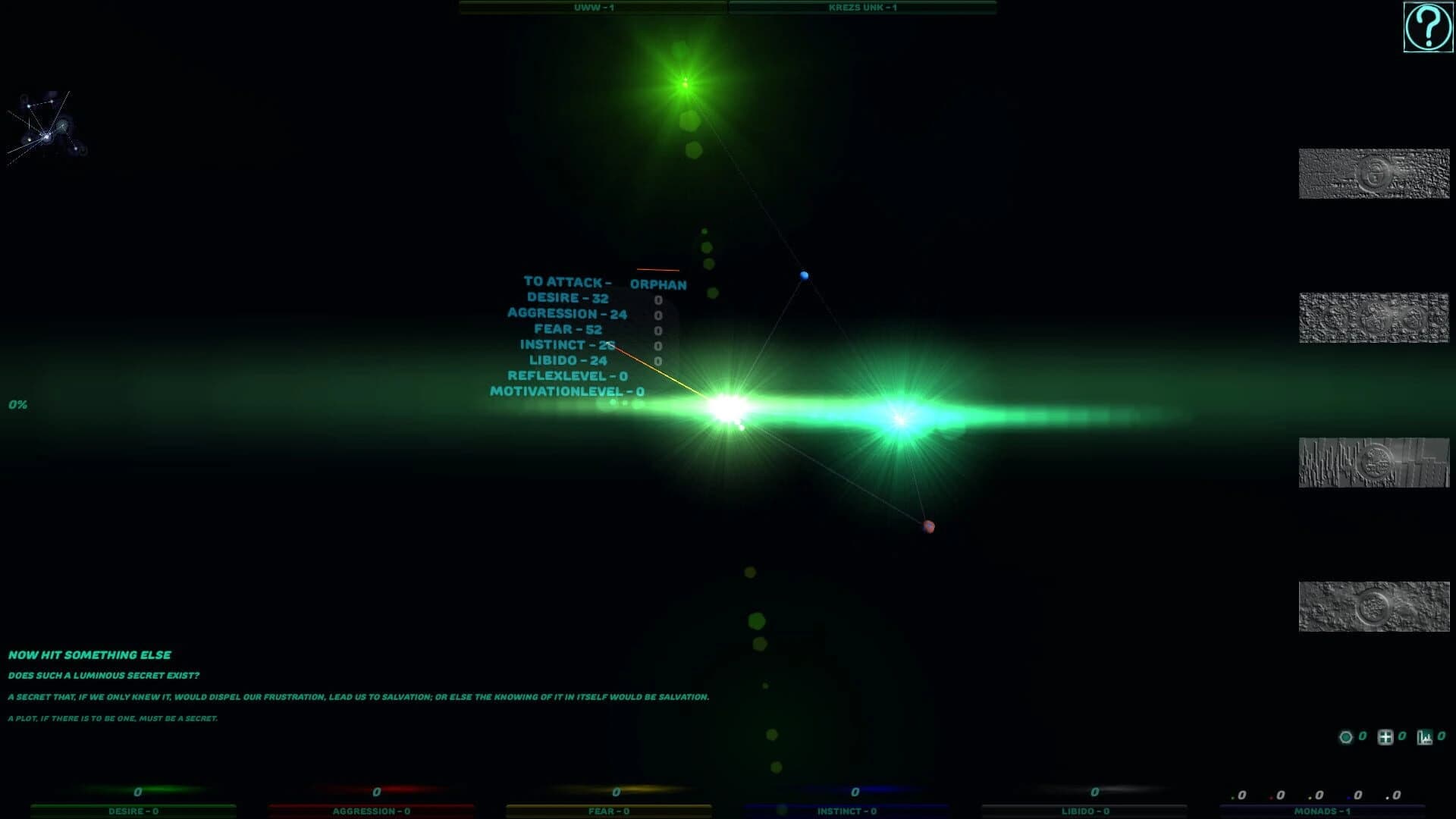 symeCu8e screenshot 5