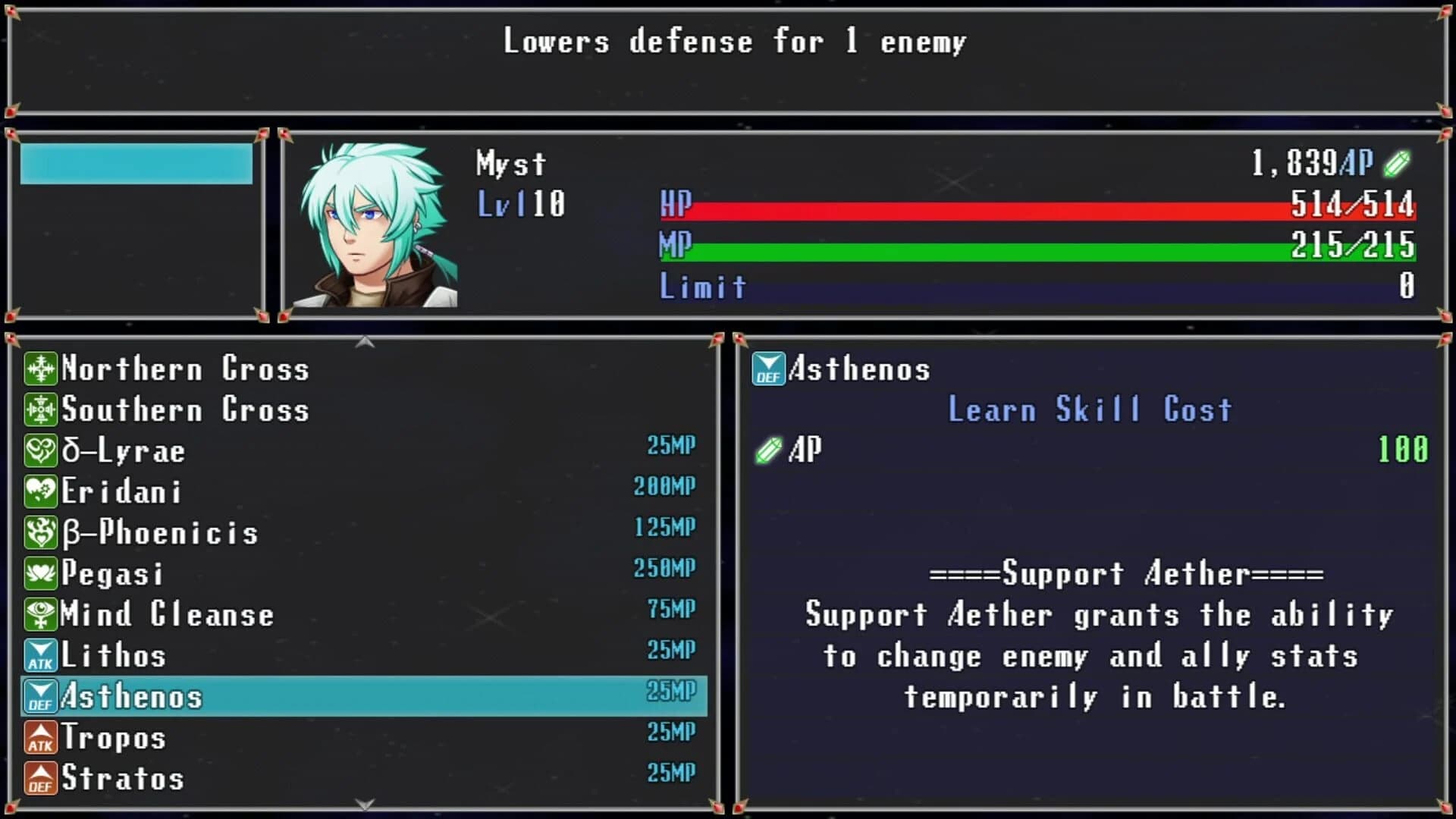 Symphony of the Stars screenshot 2