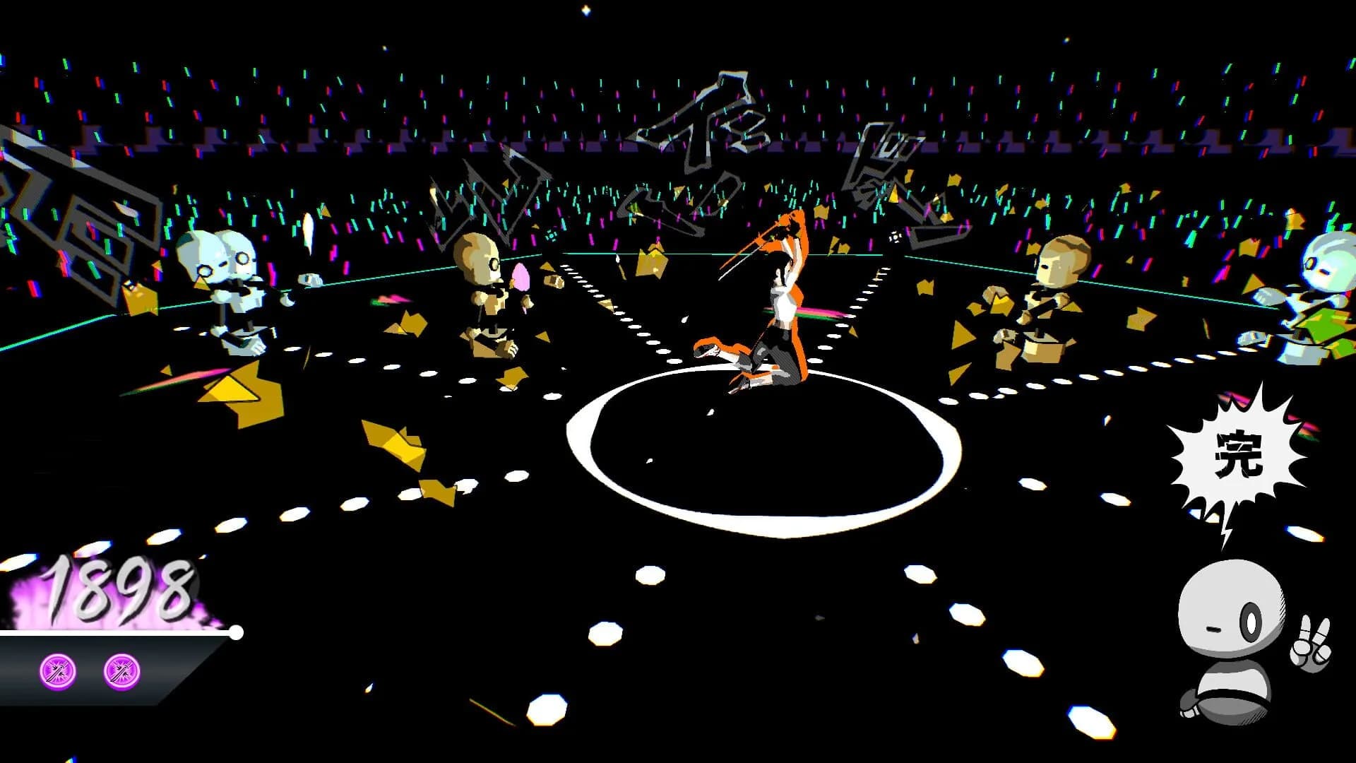 Syncblade screenshot 2