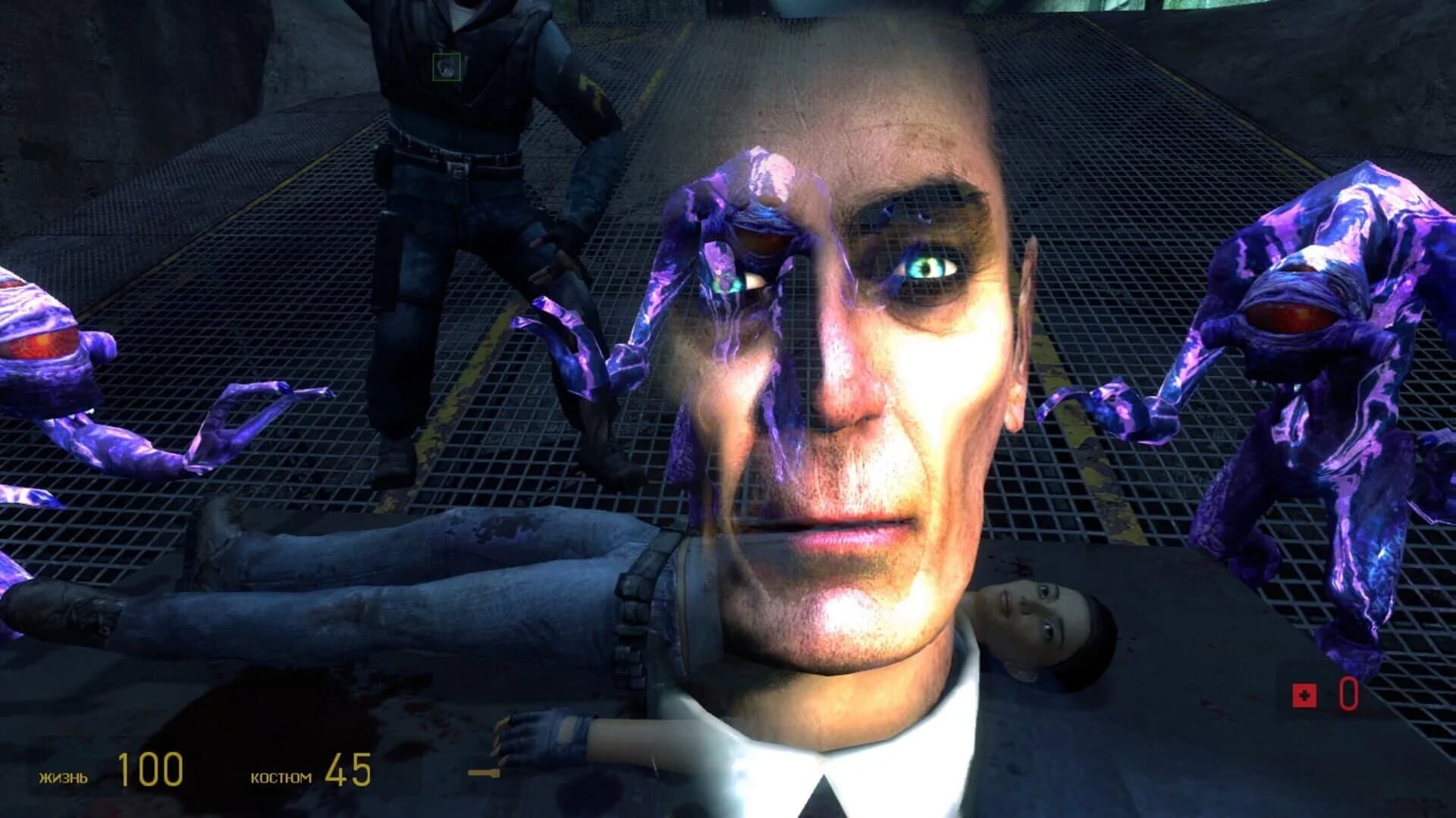 Synergy screenshot 1