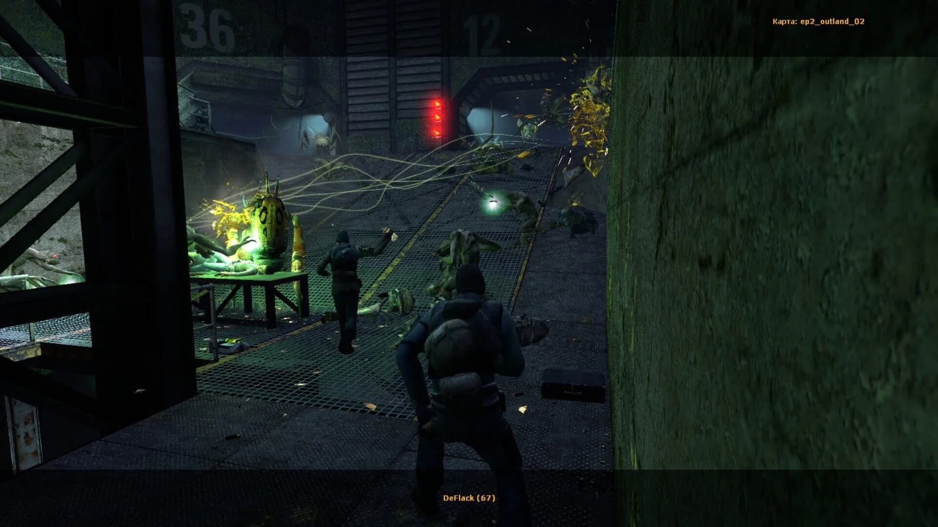 Synergy screenshot 2