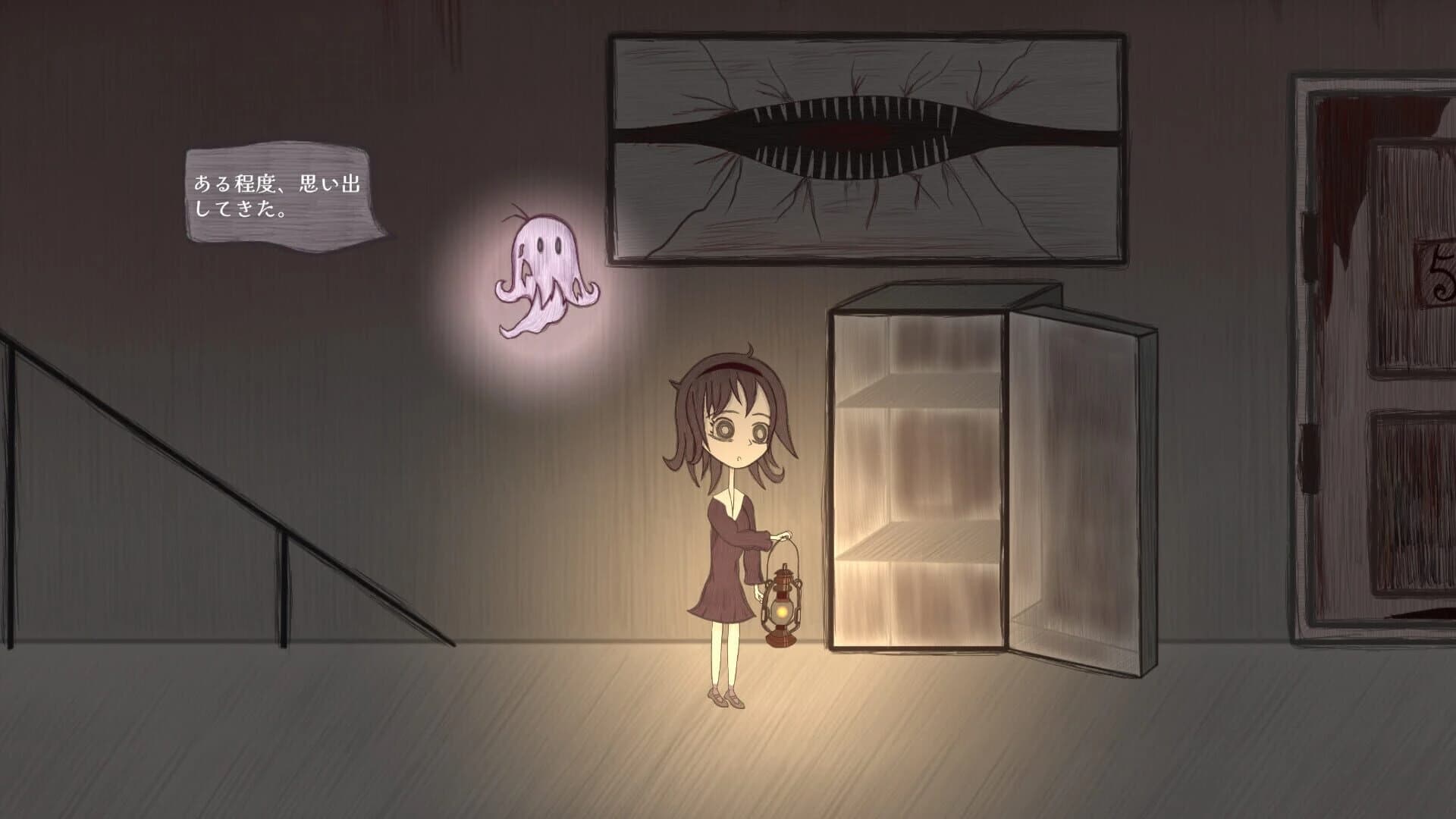 Syon screenshot 5