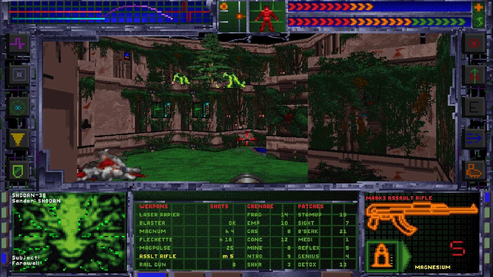 System Shock screenshot 1