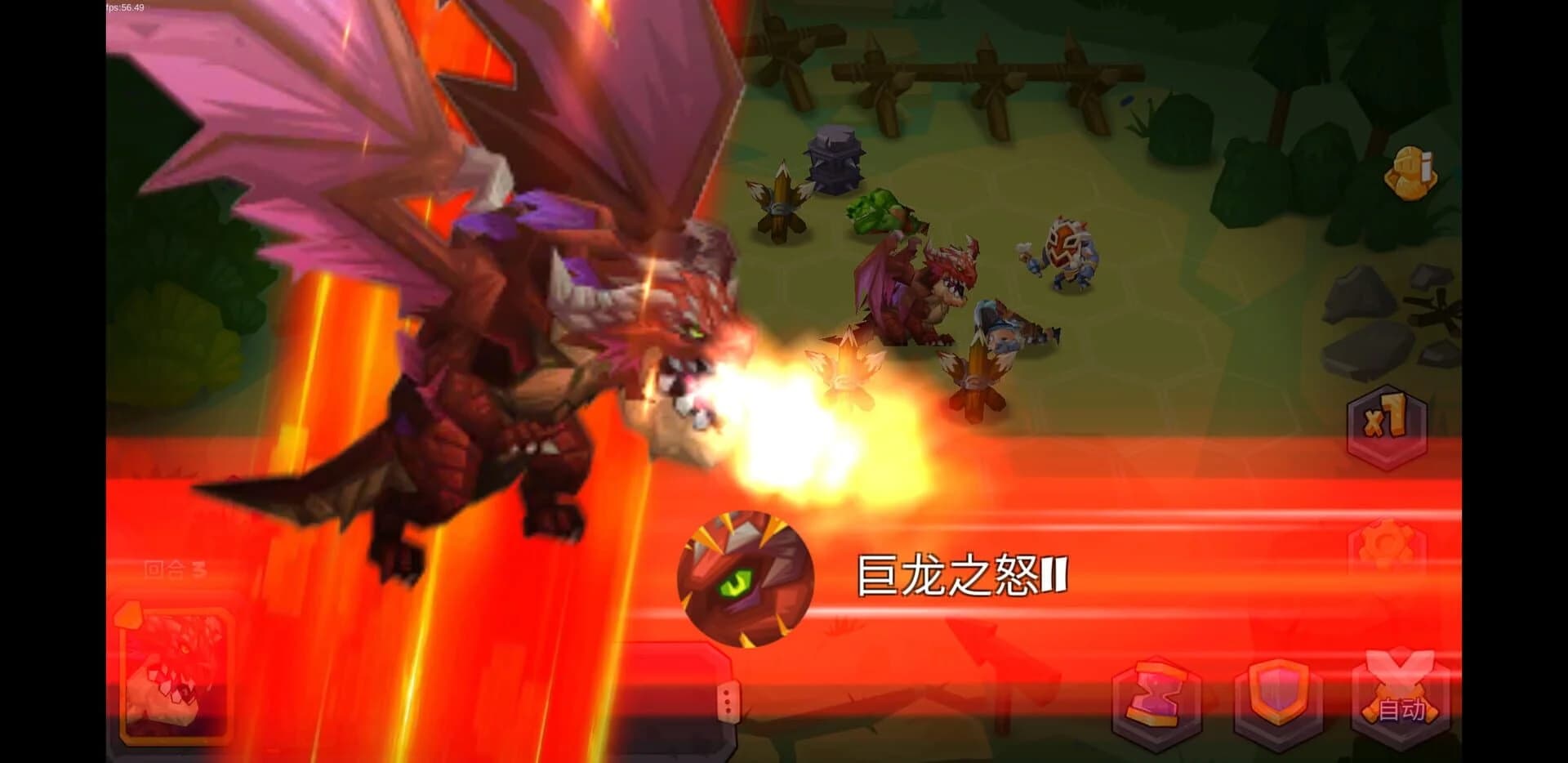 Tactical Monsters Rumble Arena screenshot 4