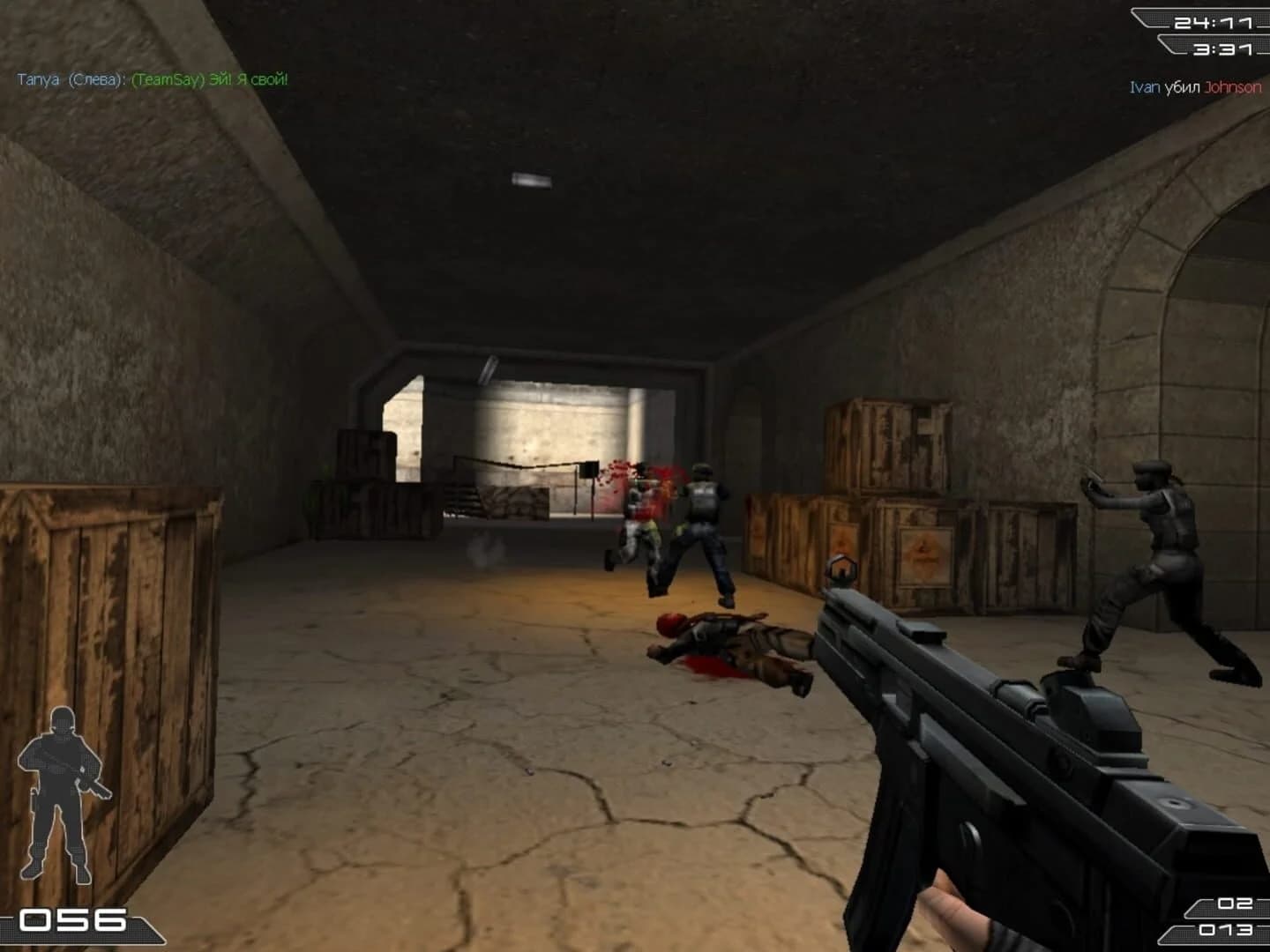 Tactical Ops: Assault on Terror screenshot 4